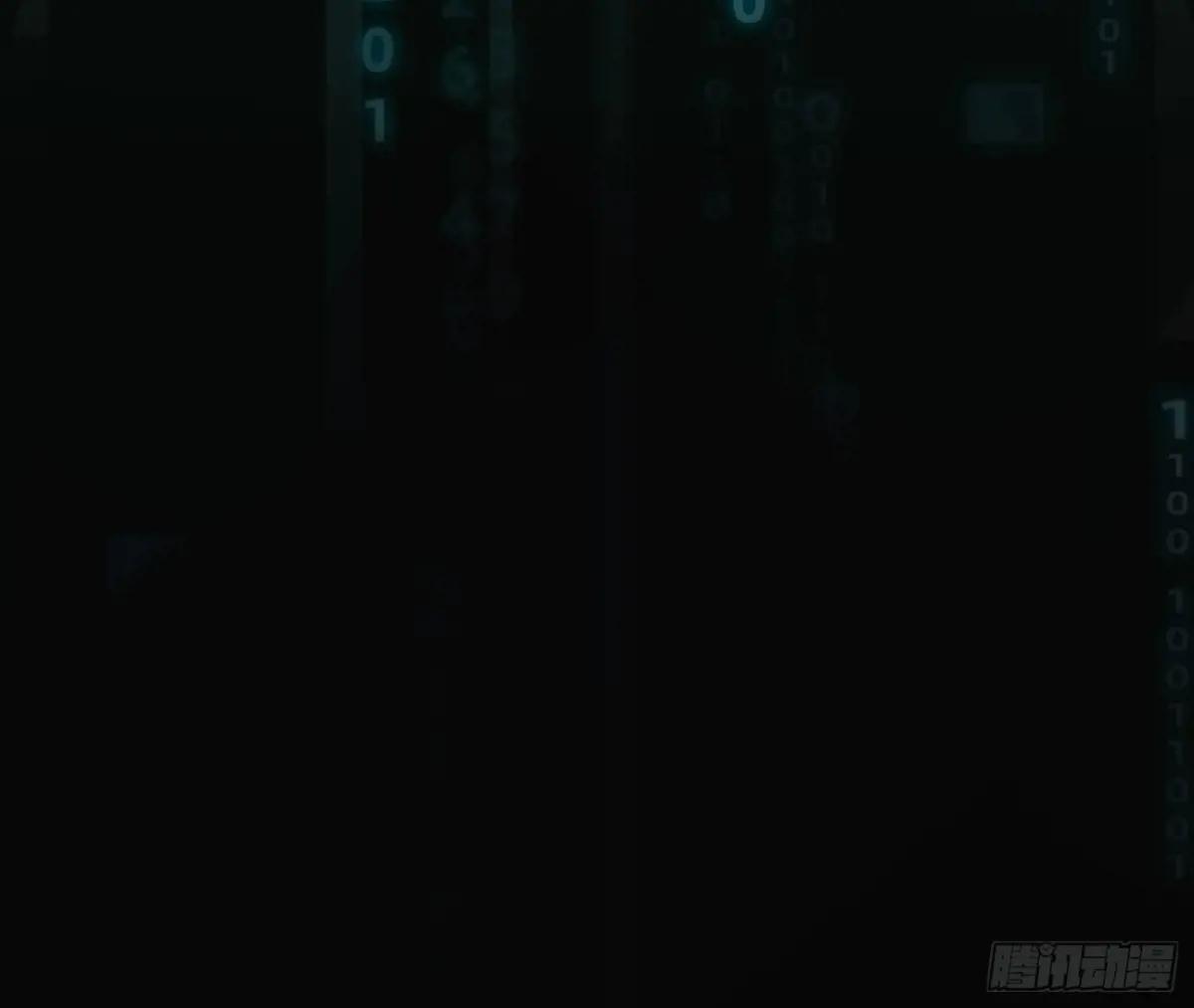 预言弥散·03 第69页