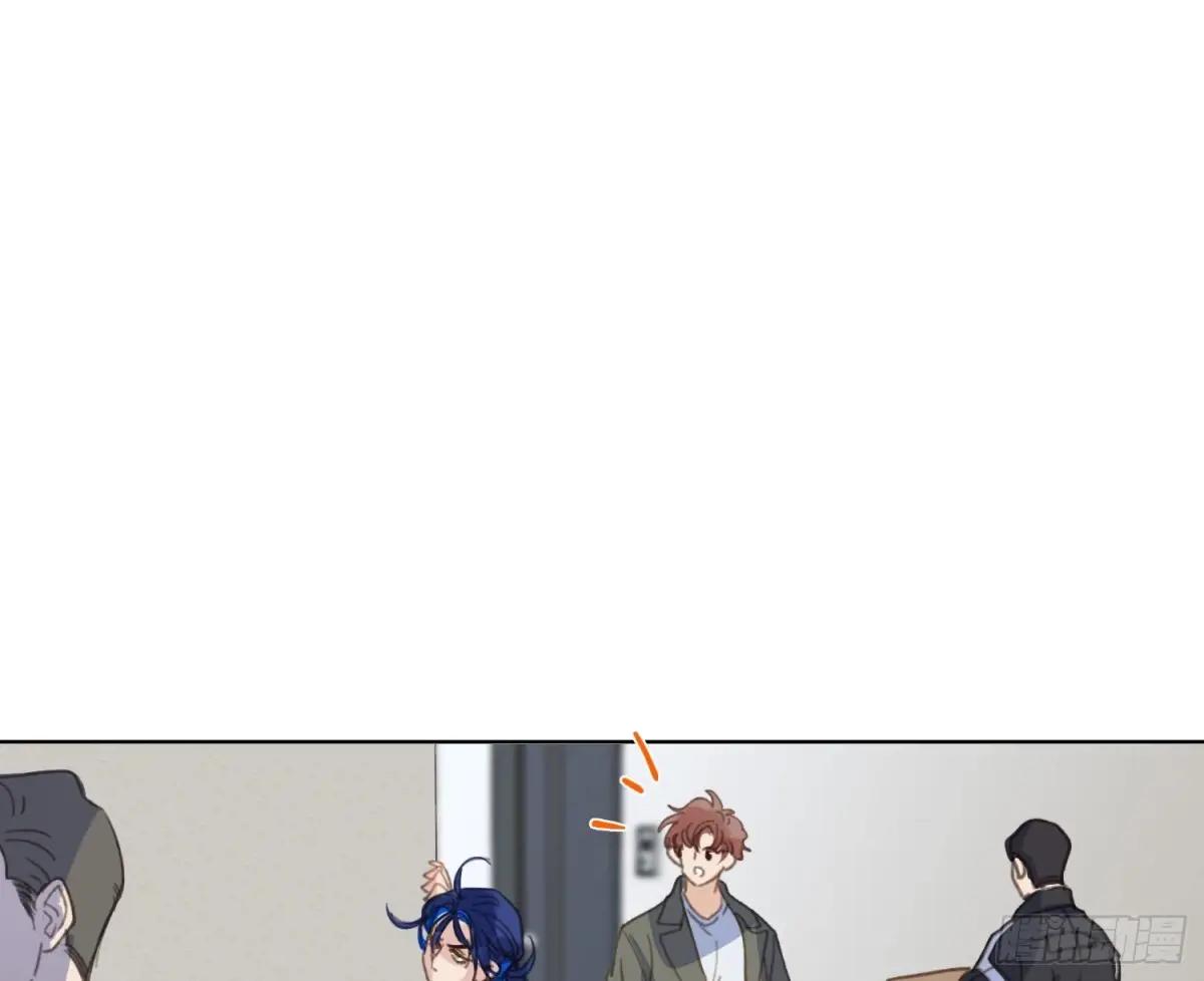预言弥散·03 第78页