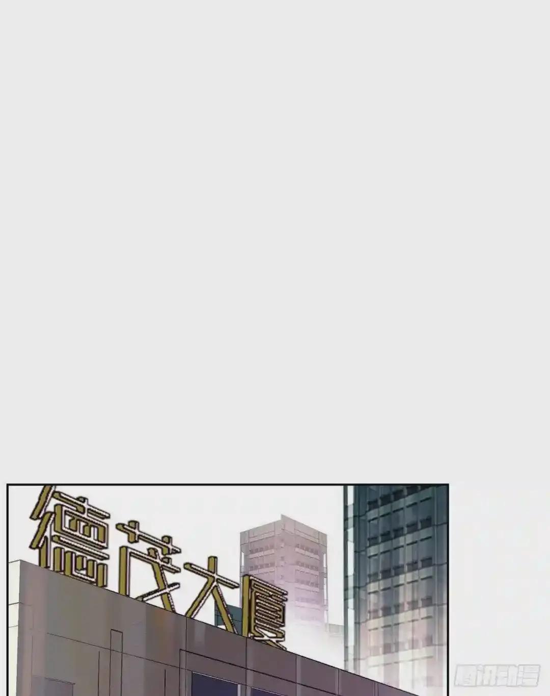 生门血衅02 第26页
