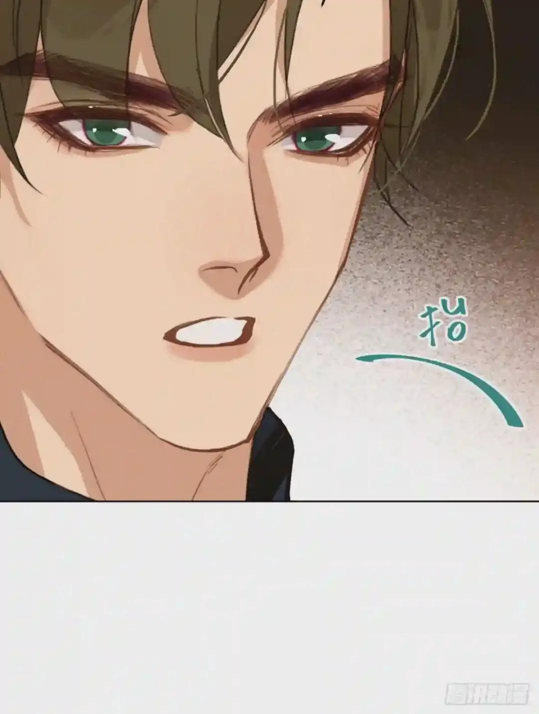 百卒戏傩19 第7页