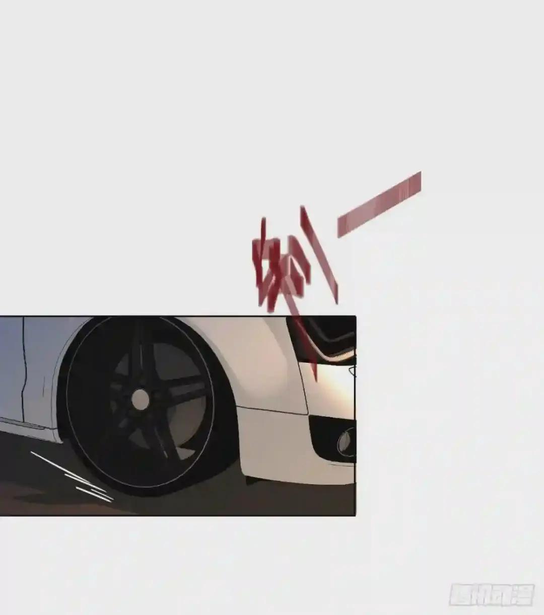 百卒戏傩19 第47页