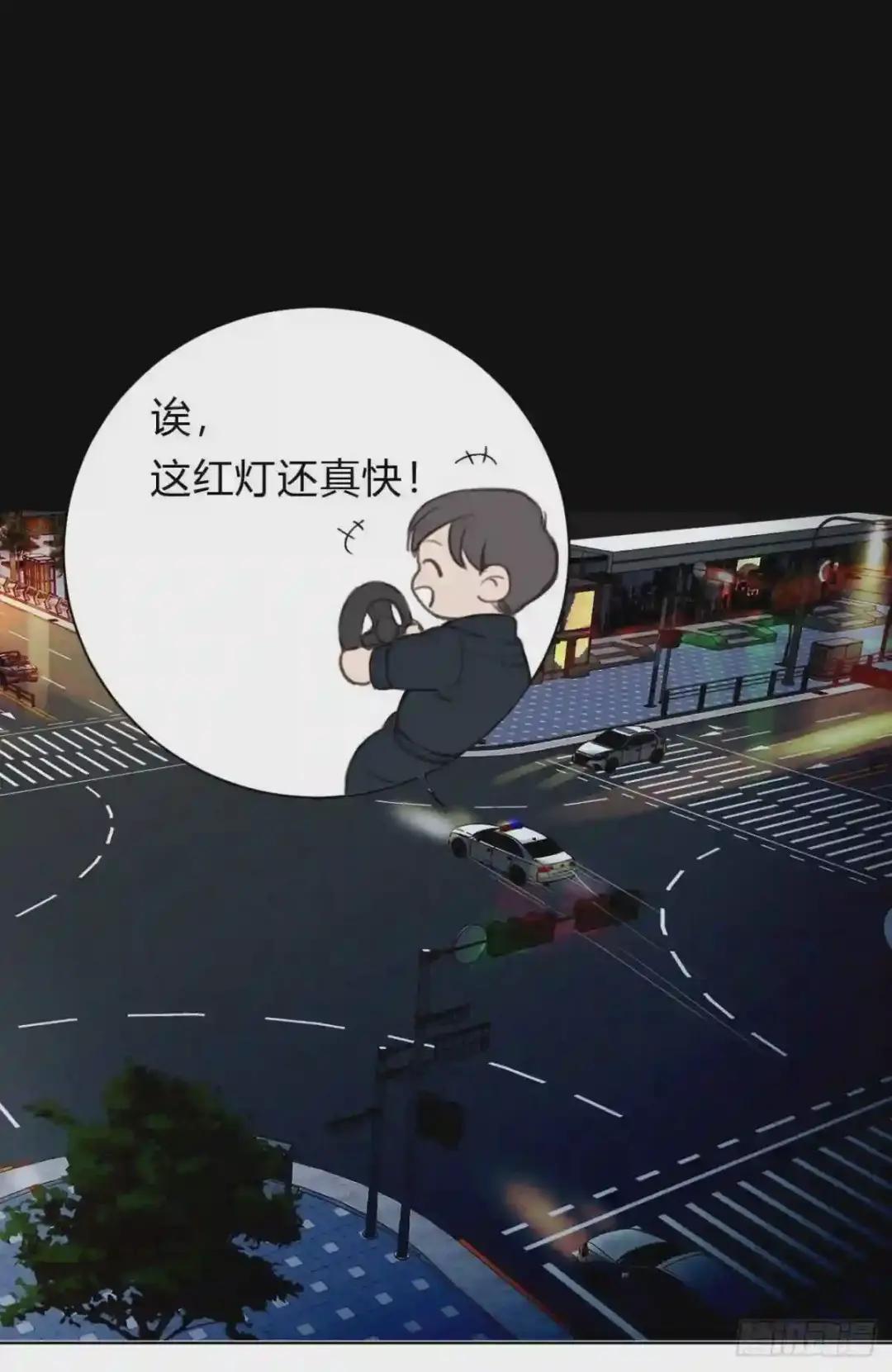 百卒戏傩19 第51页
