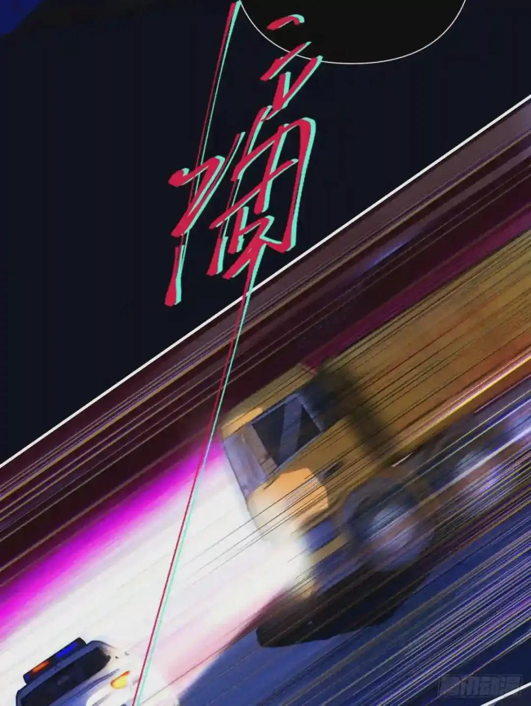 百卒戏傩19 第53页