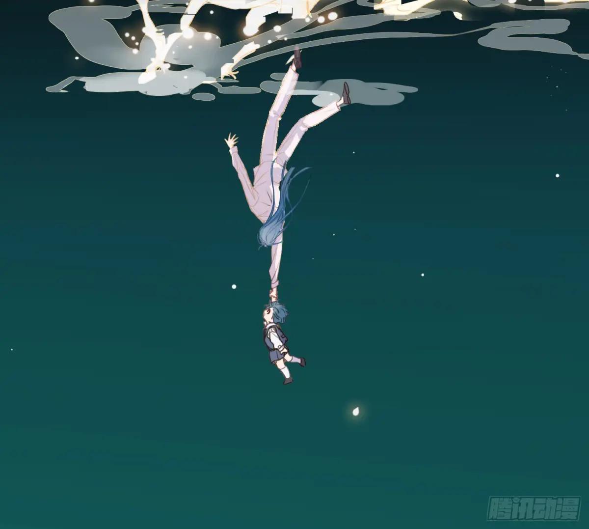 侦探卷积·12 第38页
