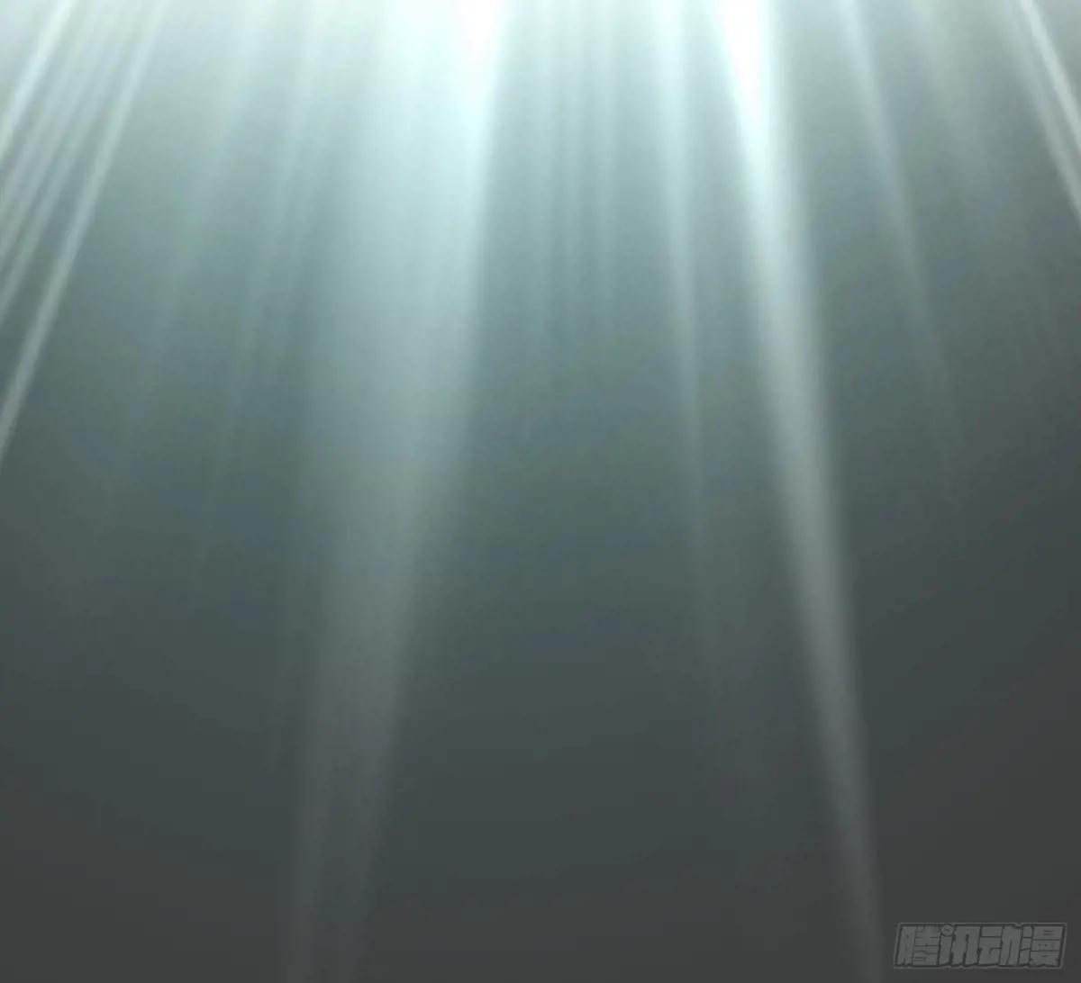 侦探卷积·12 第104页
