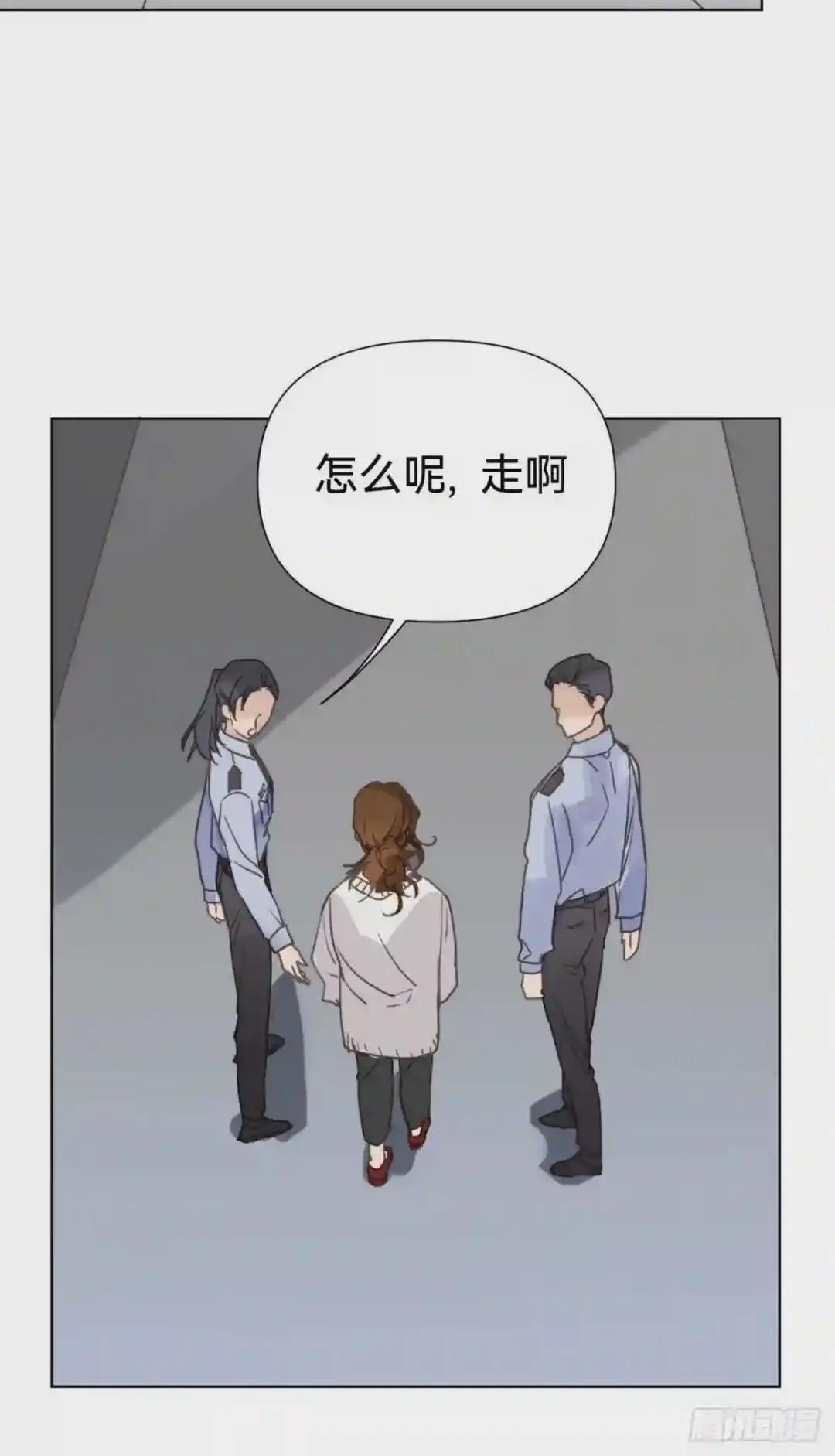 百卒戏傩30 第28页