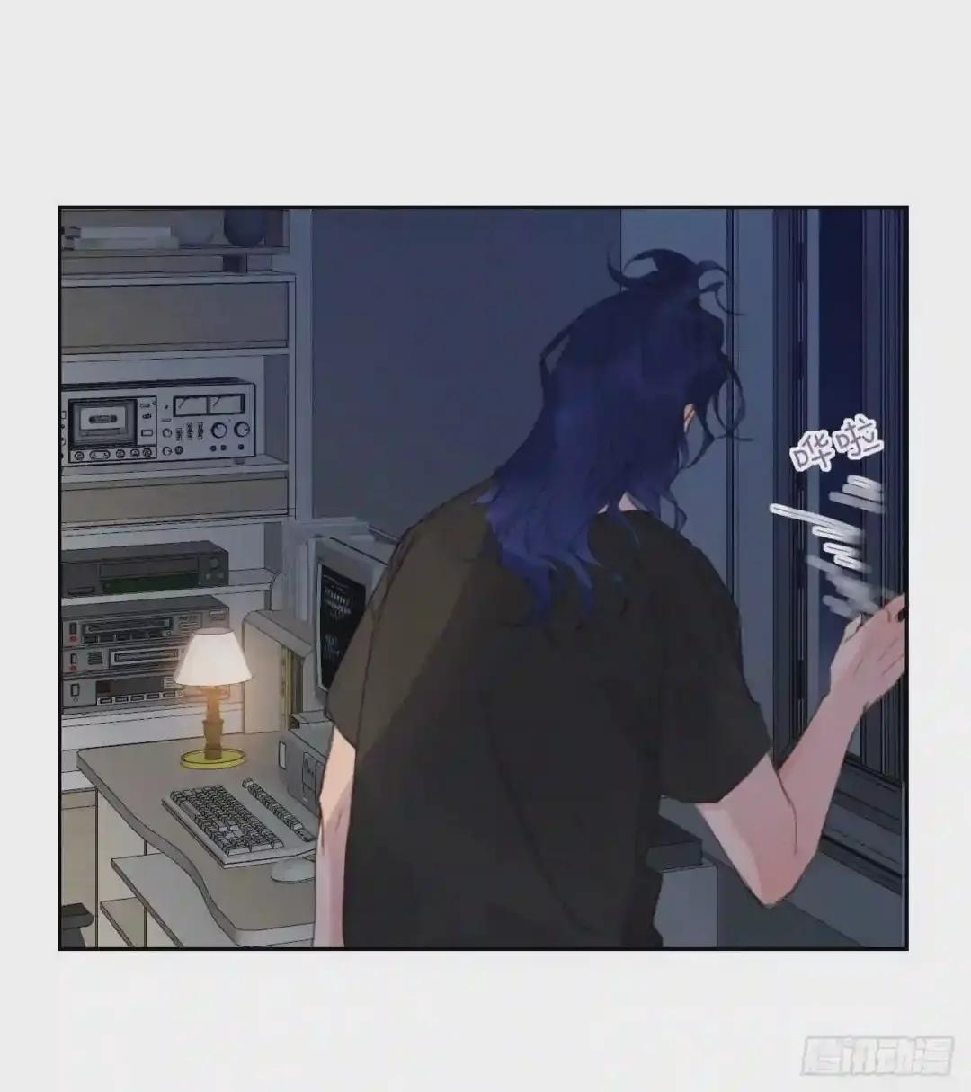 百卒戏傩06 第22页