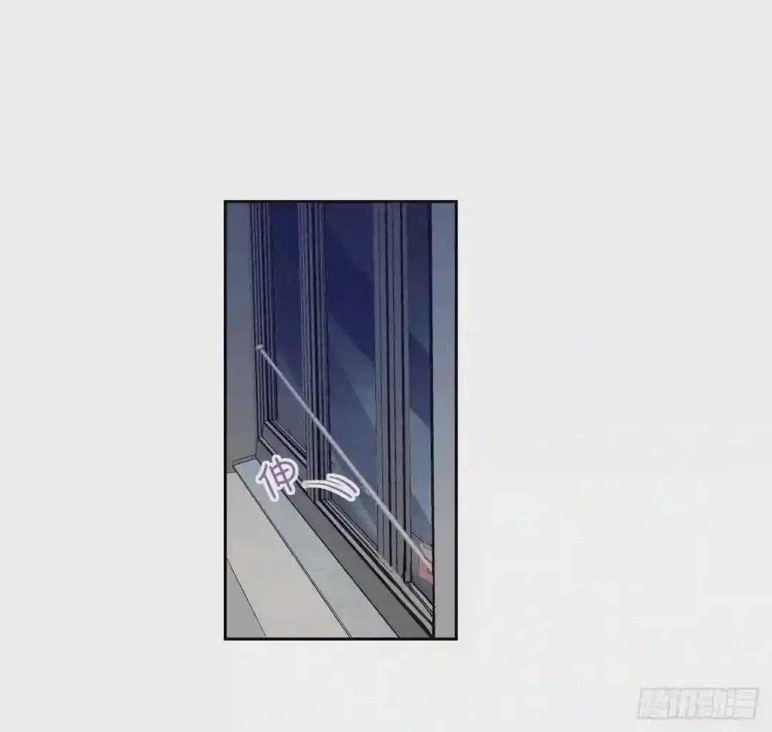 百卒戏傩06 第23页