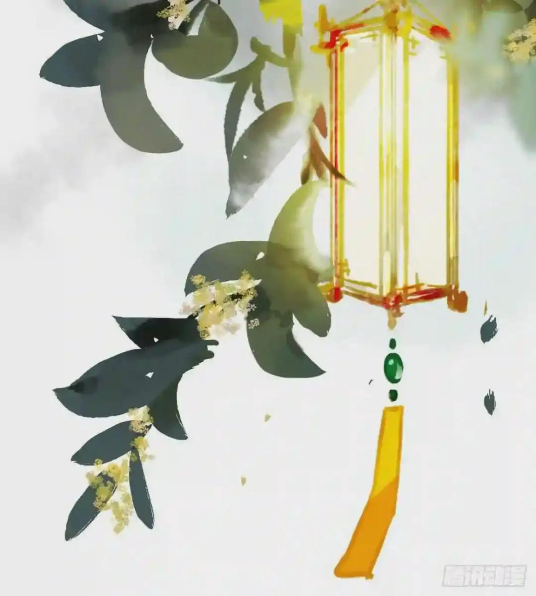 中秋特别篇·旱魃篇序 第8页