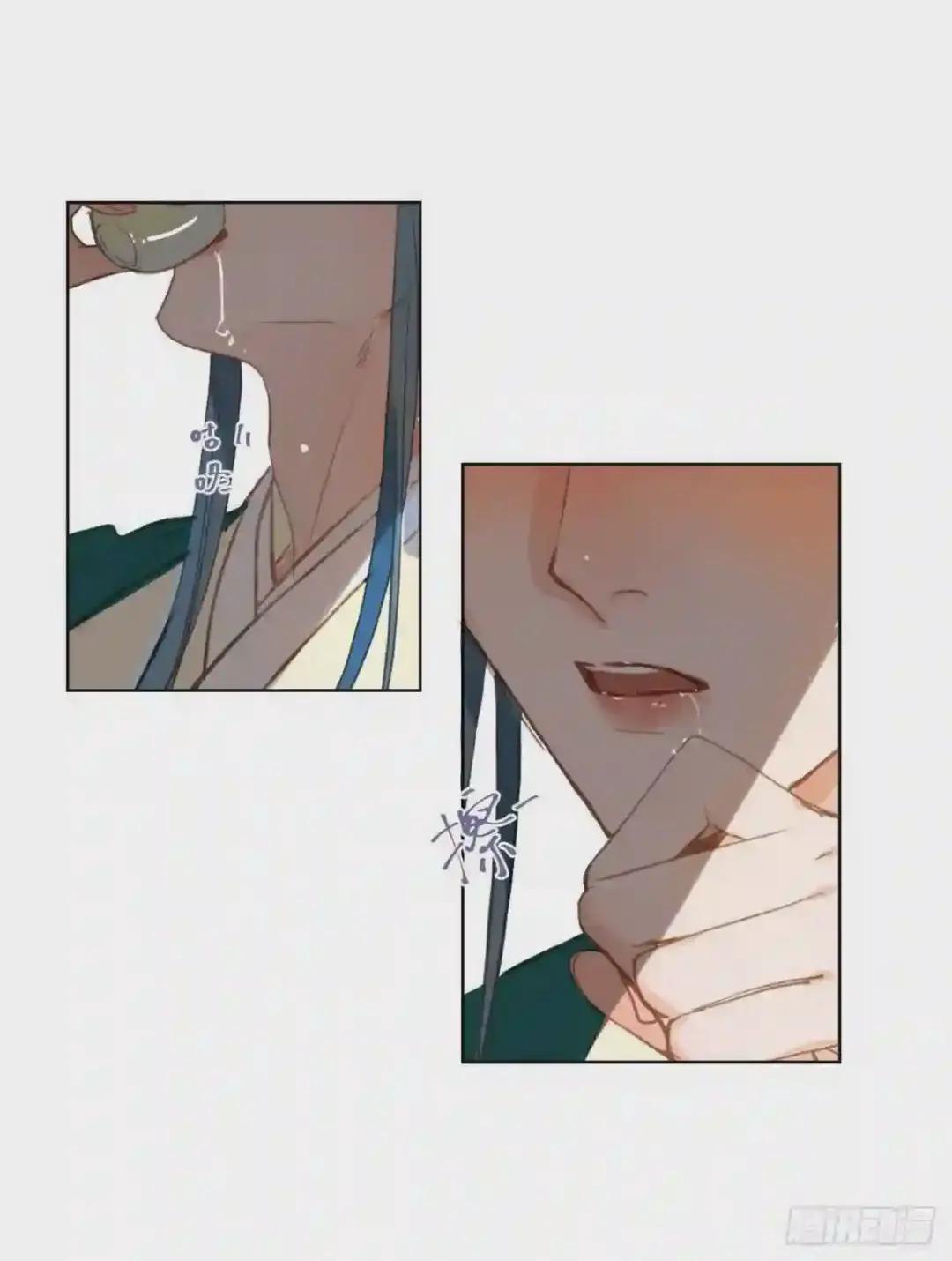 中秋特别篇·旱魃篇序 第22页