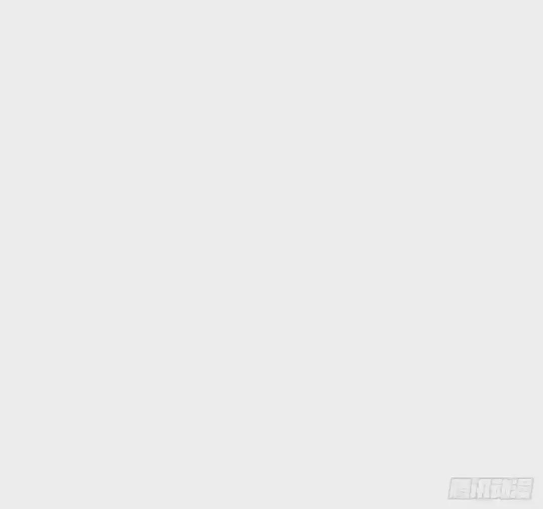 生门血衅15 第10页