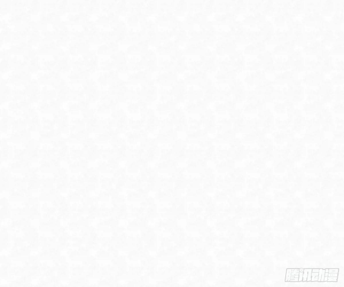 天启篇·03 第1页