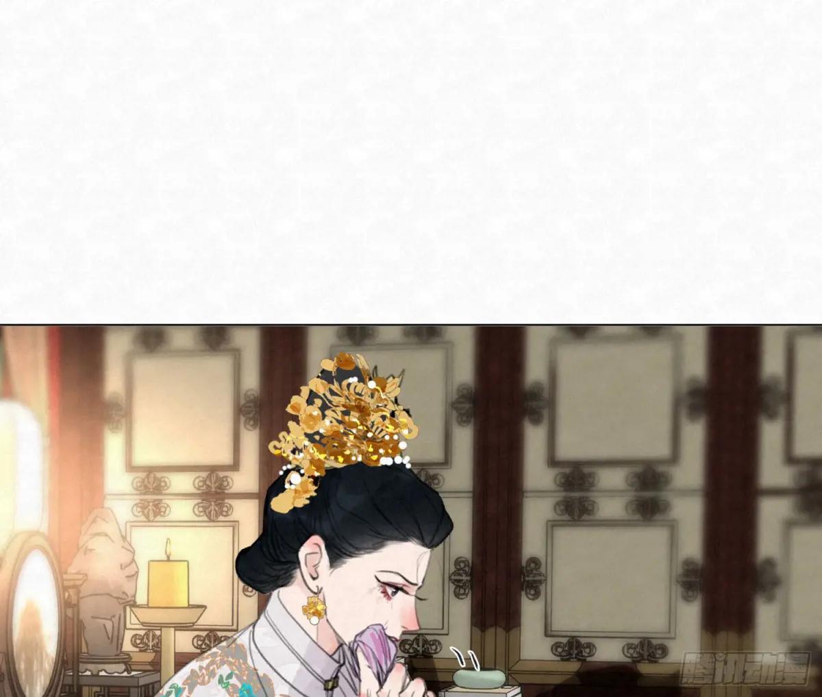 天启篇·03 第52页
