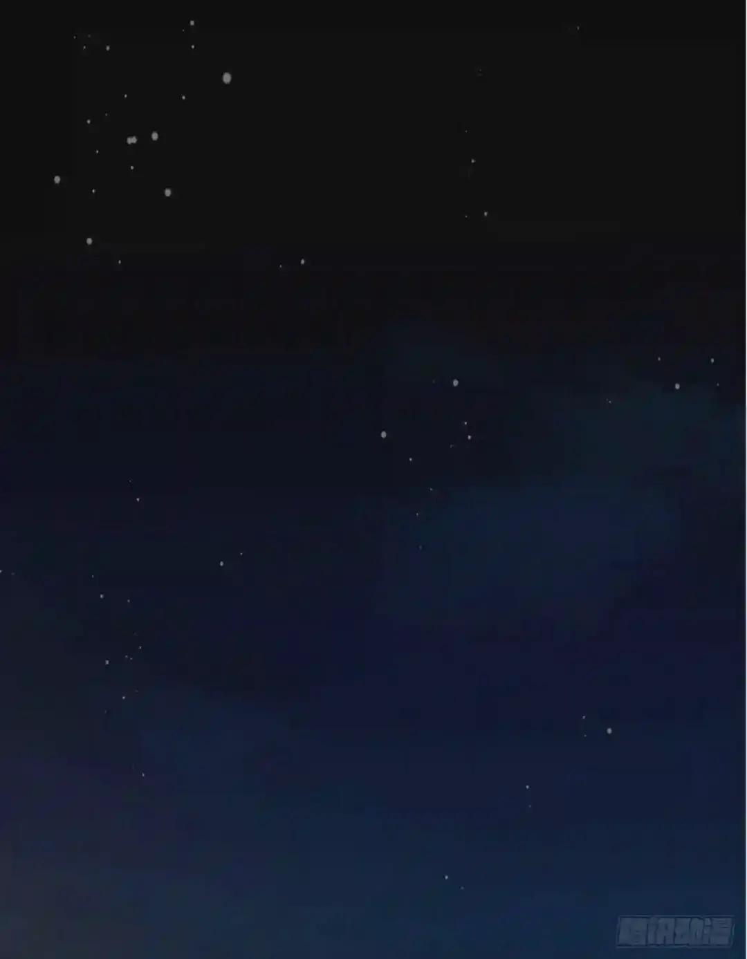 生门血衅·后编05 第2页