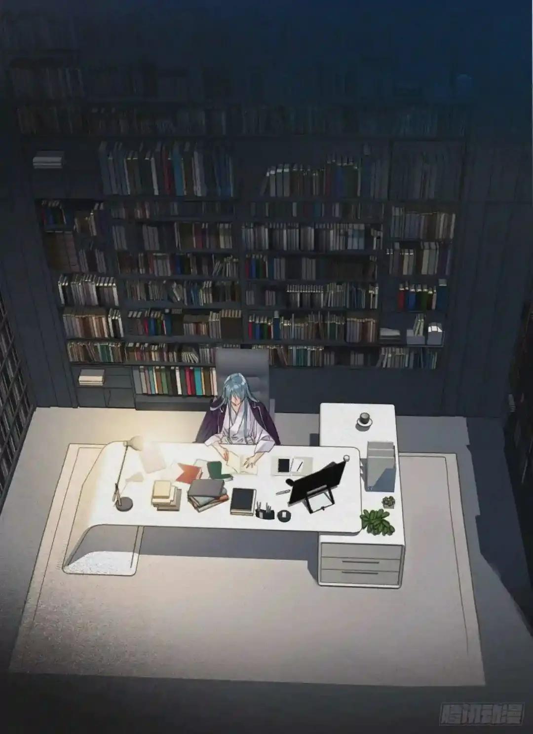 生门血衅·后编05 第3页