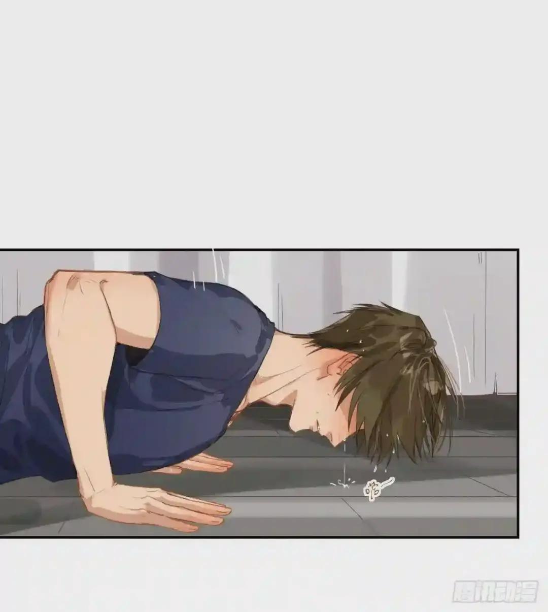 生门血衅·后编05 第15页