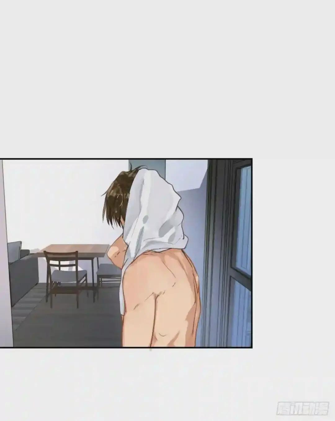 生门血衅·后编05 第20页