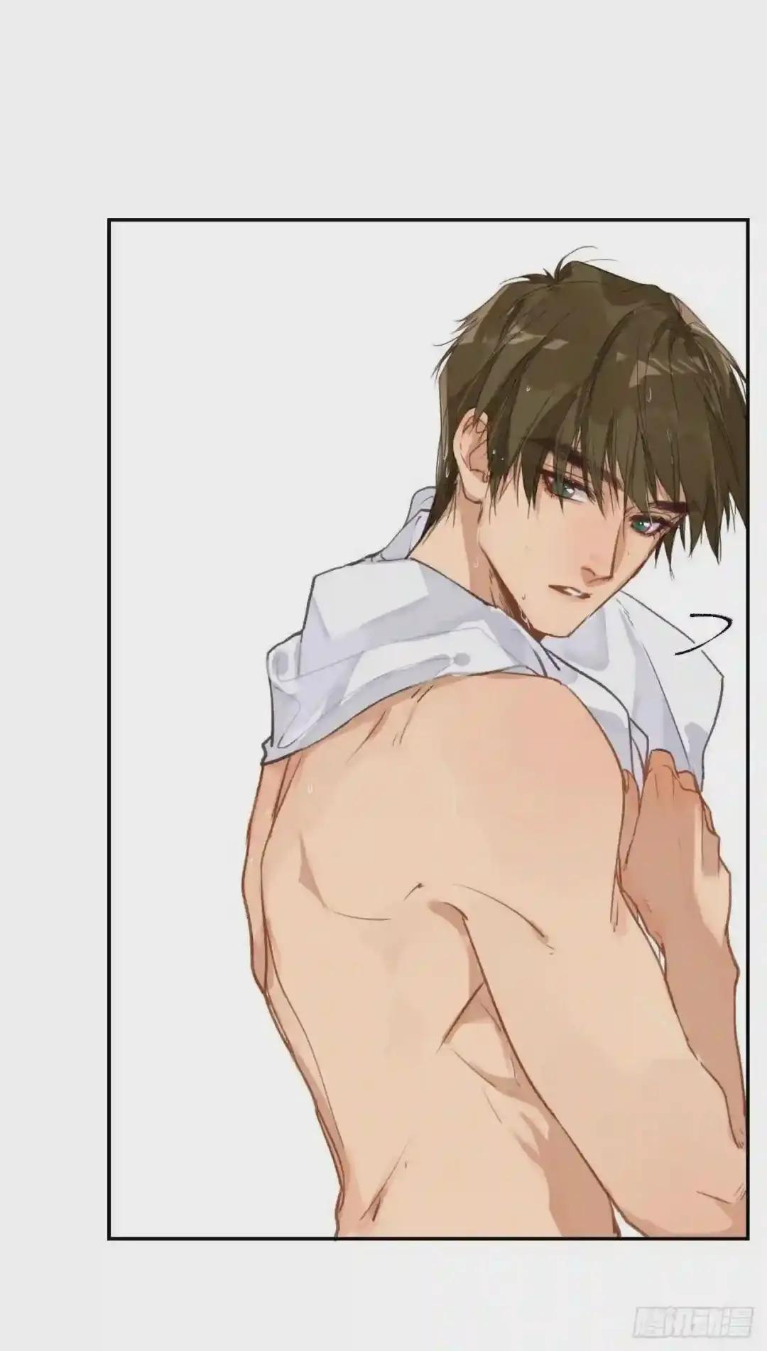 生门血衅·后编05 第22页