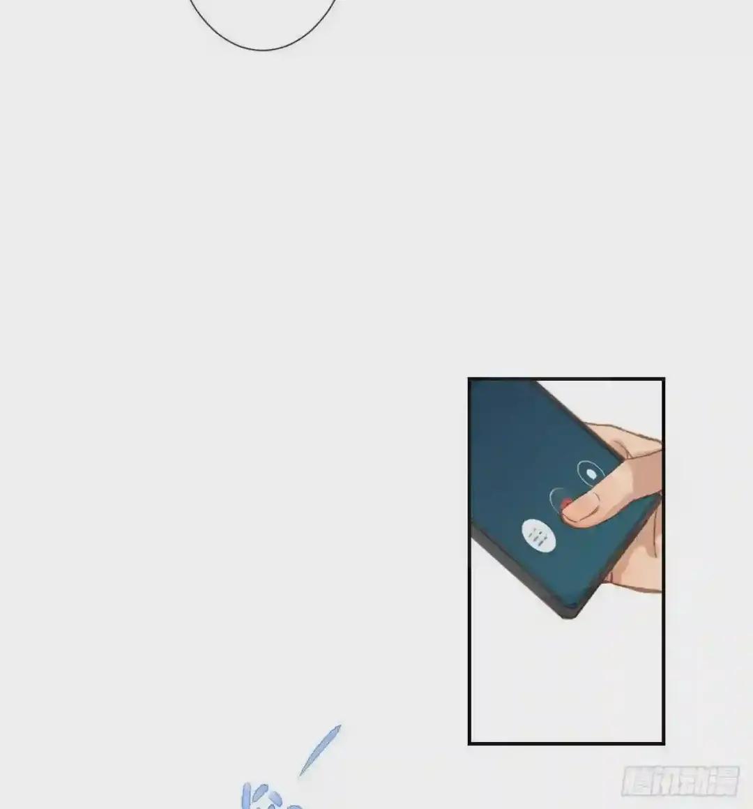 生门血衅·后编05 第30页