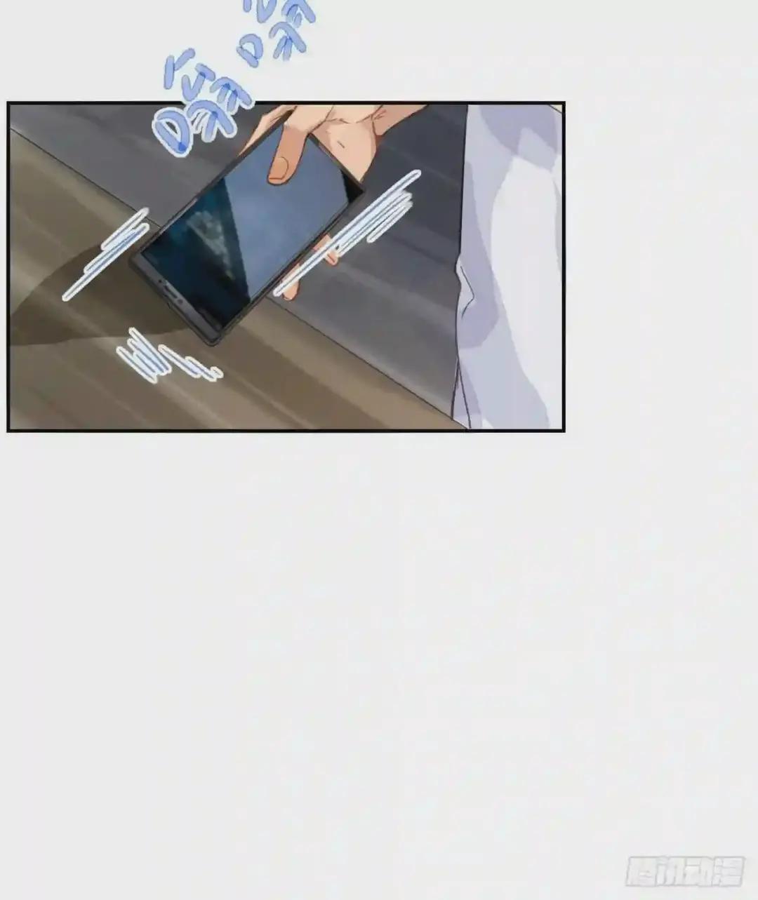 生门血衅·后编05 第31页