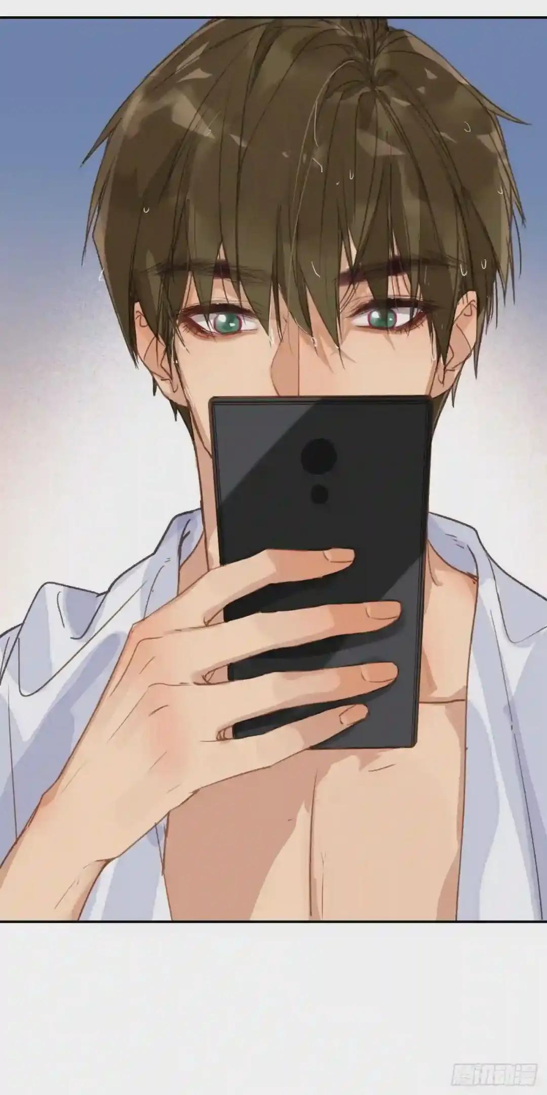 生门血衅·后编05 第32页