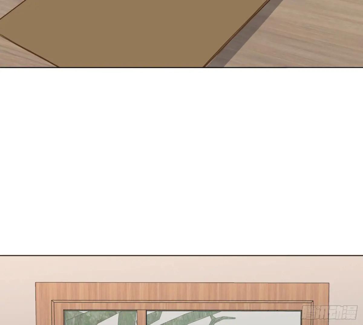 侦探卷积·05 第33页