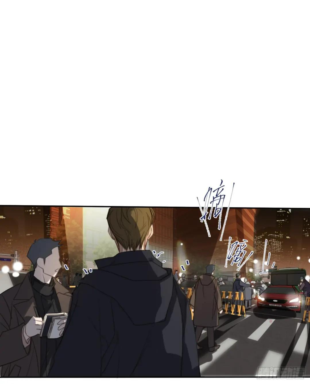五子夺算·后编20 第29页