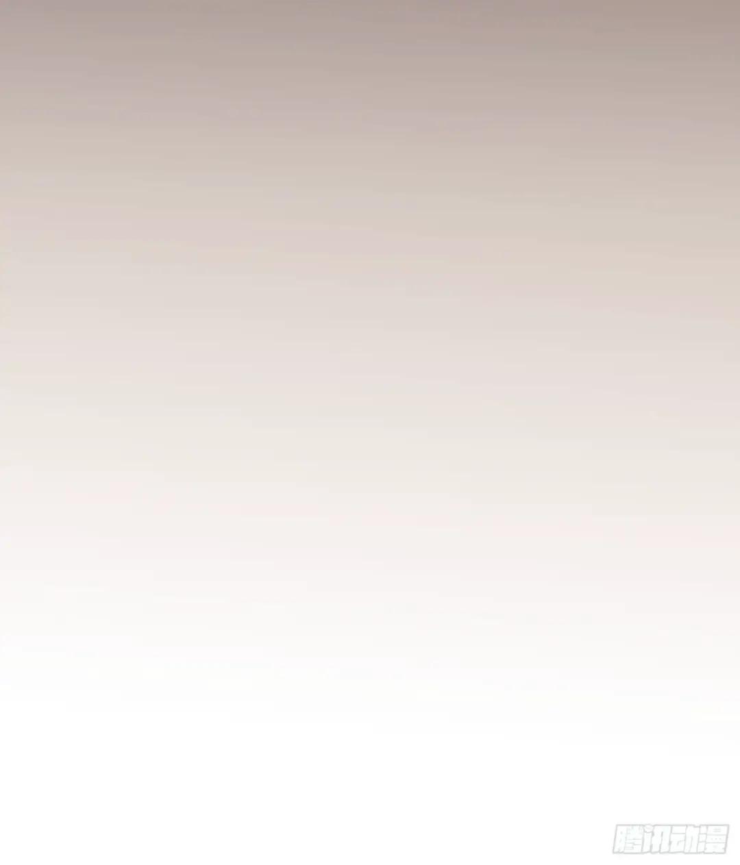 罪犯梯度·05 第29页