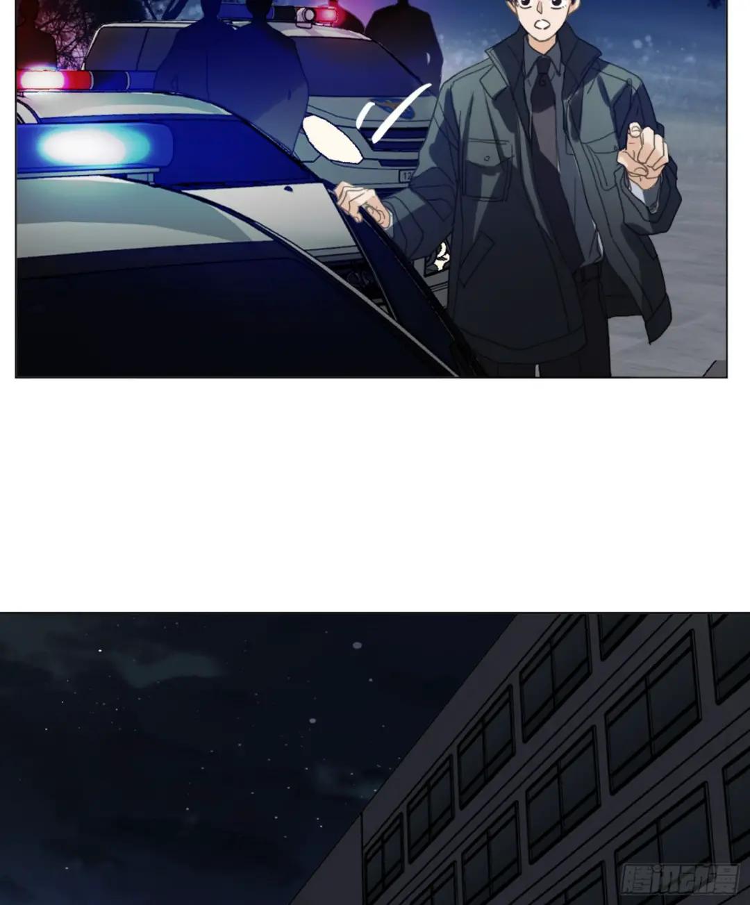 罪犯梯度·10 第42页
