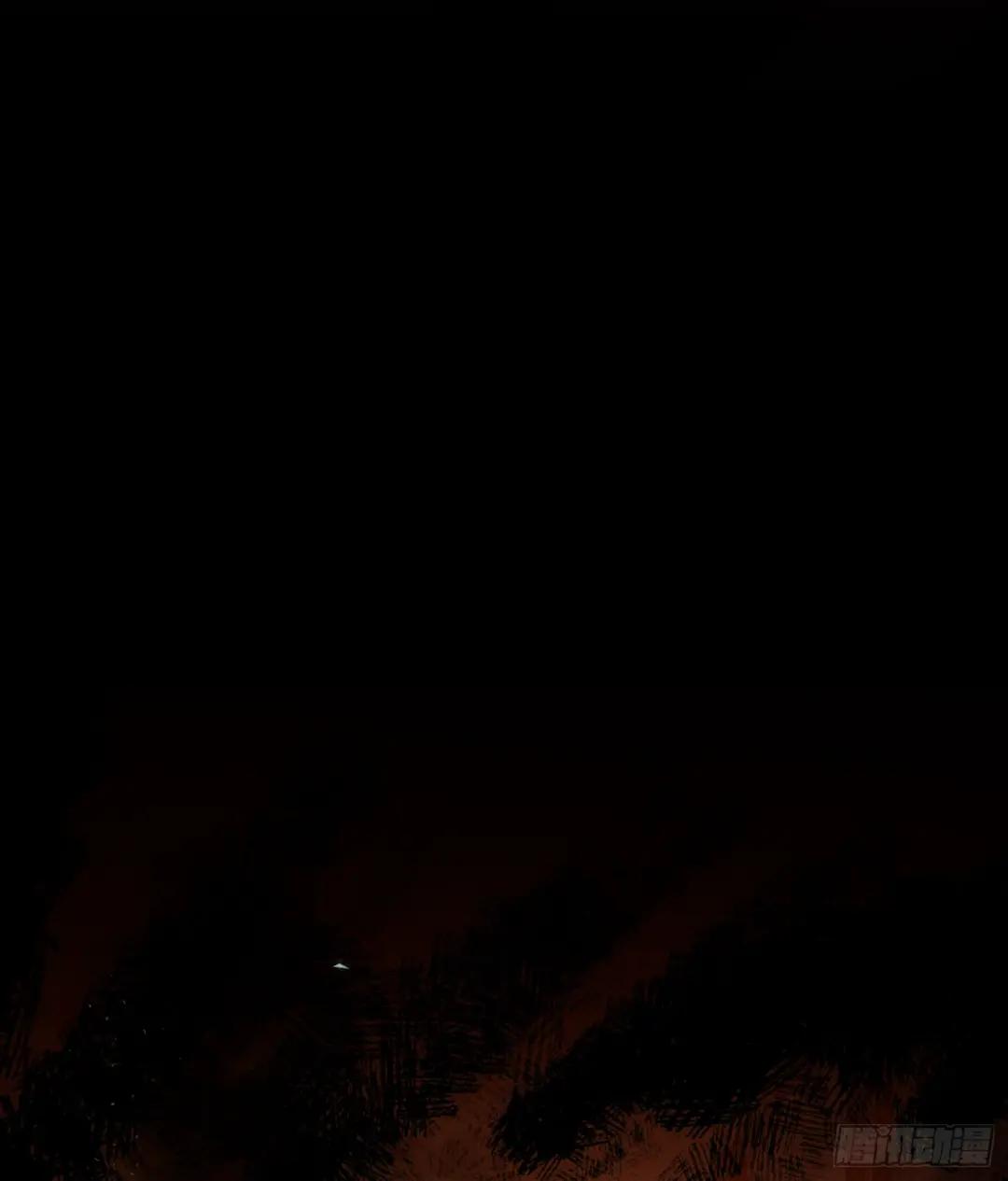 罪犯梯度·10 第46页