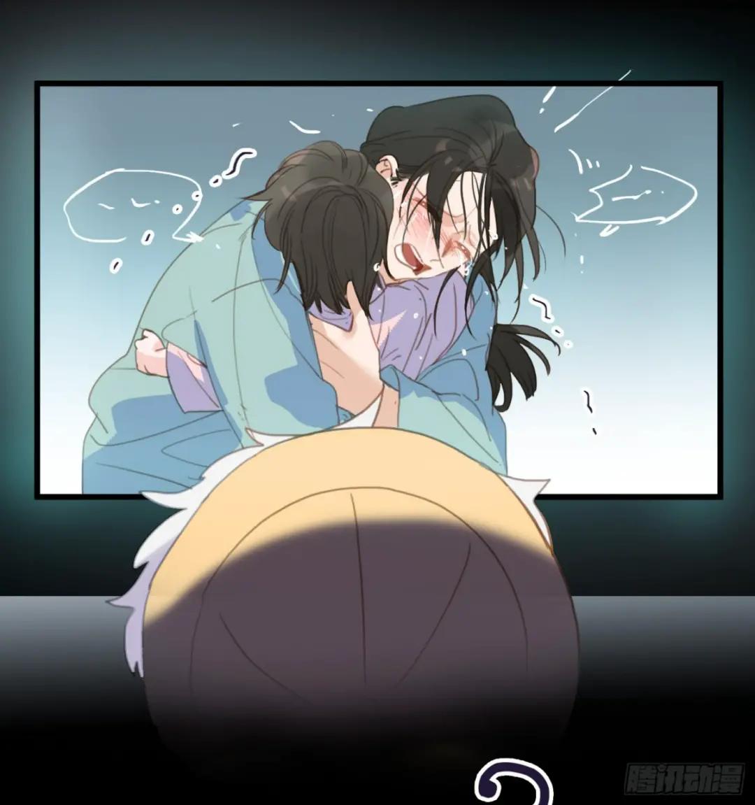 五子夺算·后编14 第22页