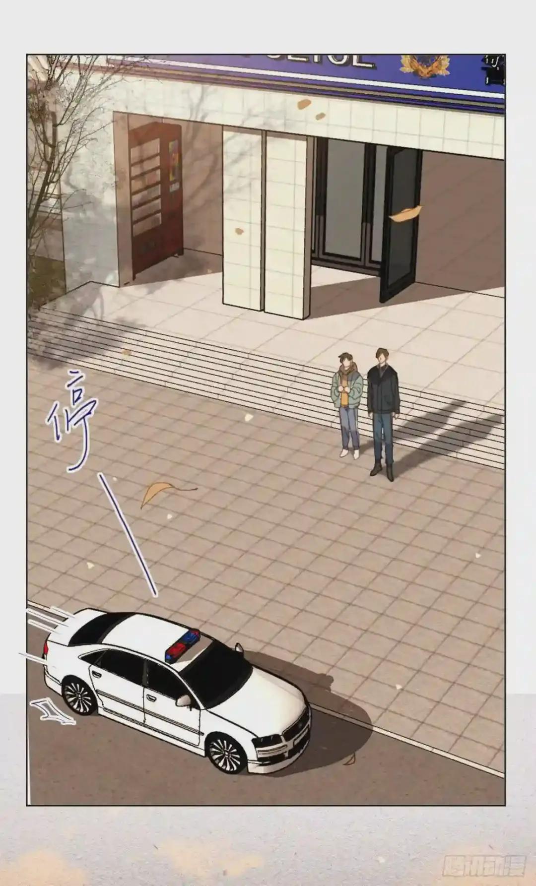 五子夺算·02 第41页