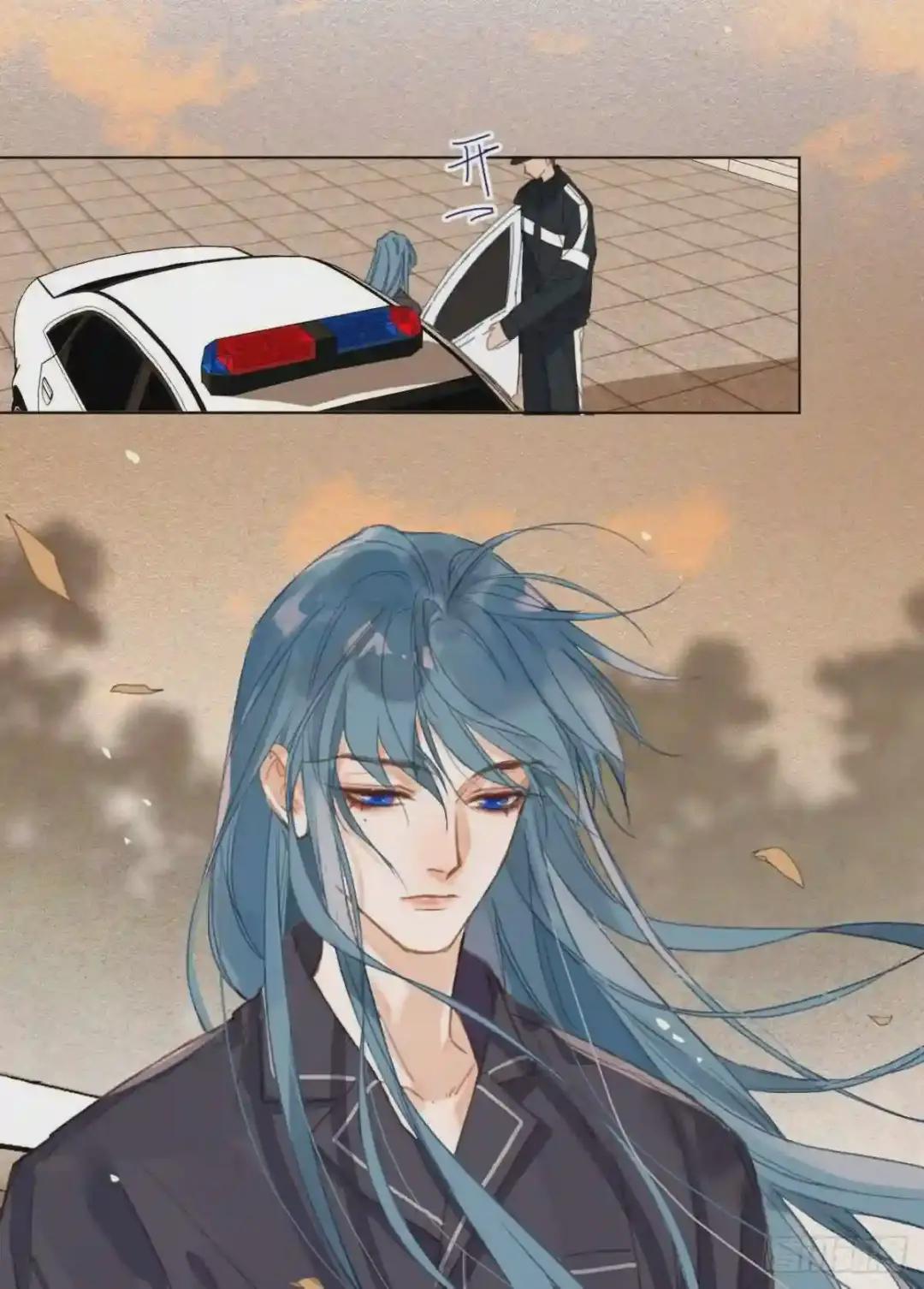 五子夺算·02 第42页