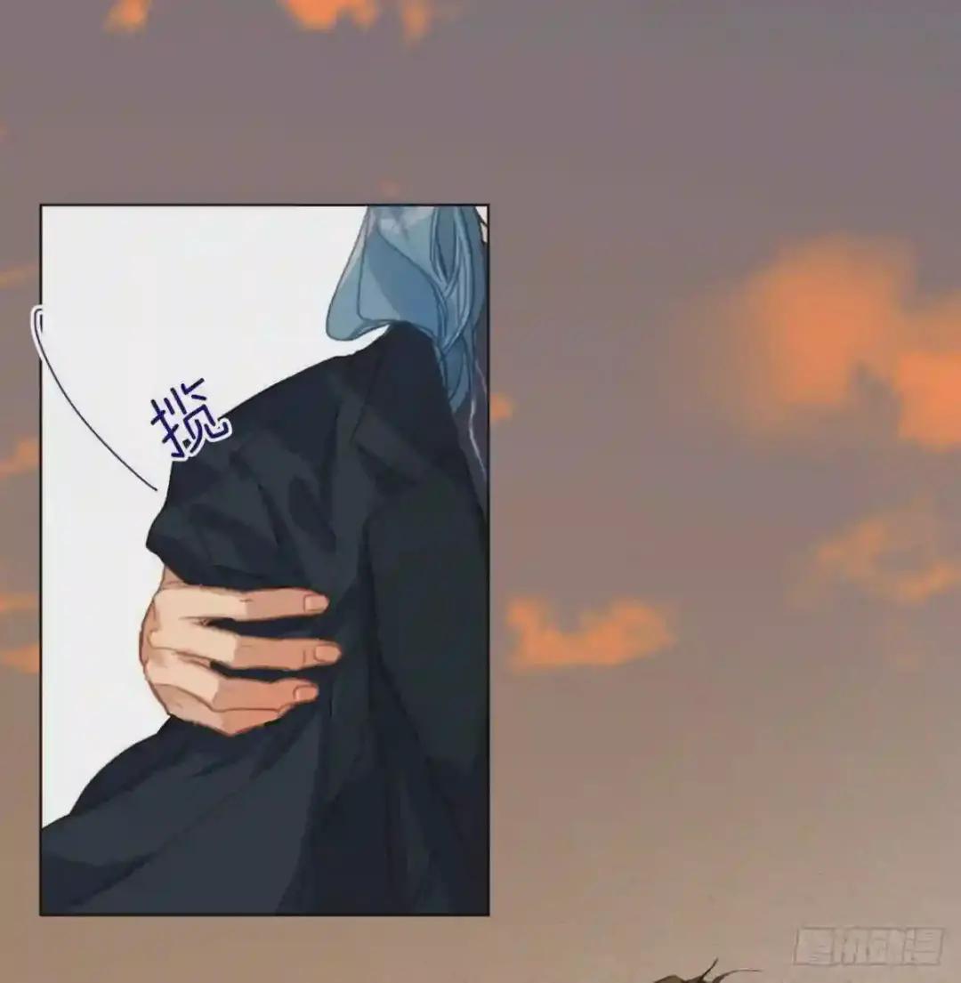 五子夺算·02 第47页