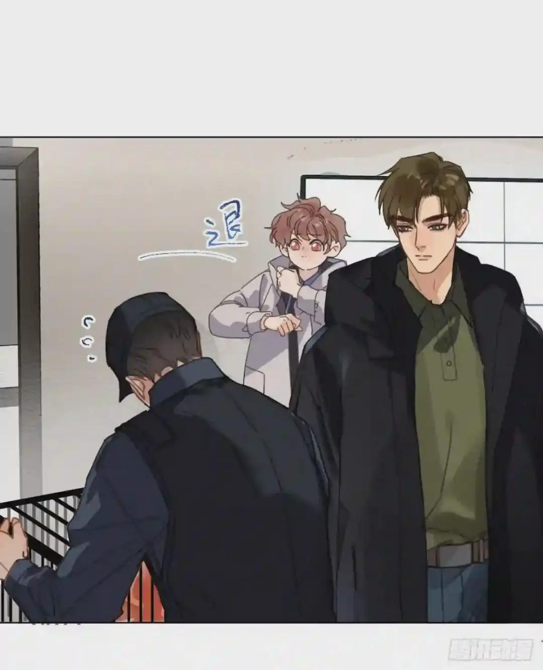 五子夺算·07 第19页