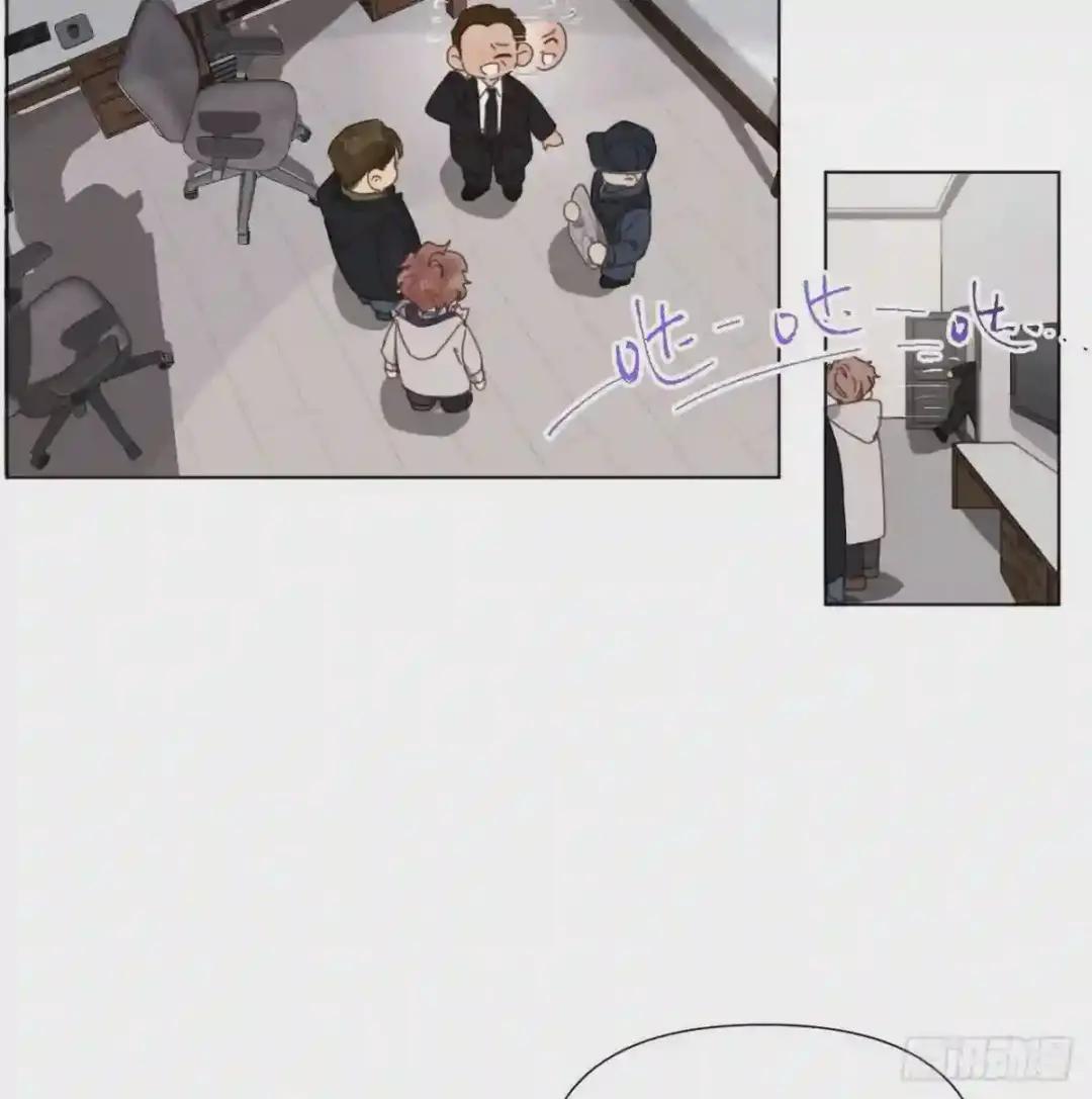 五子夺算·07 第29页