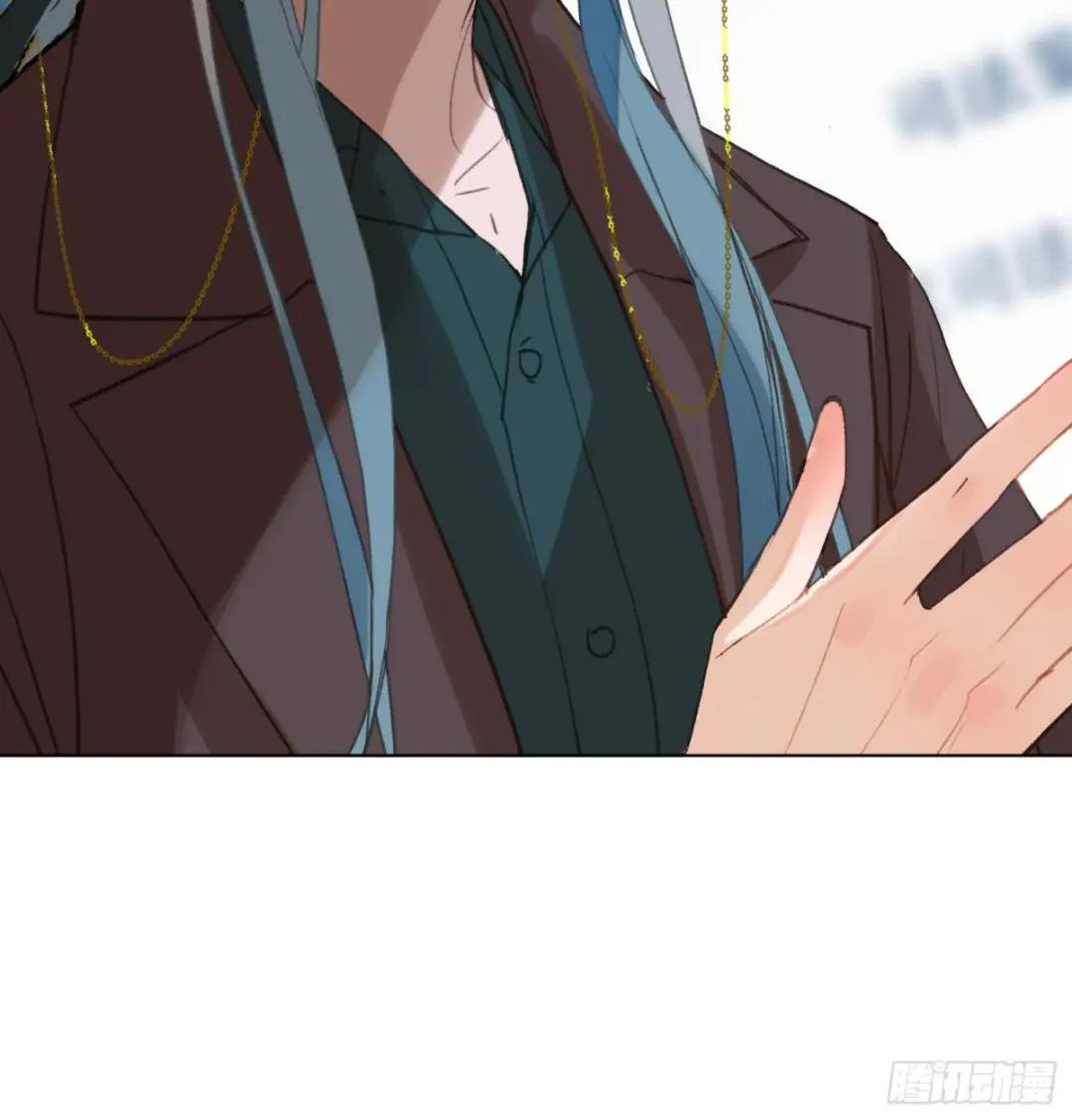 五子夺算·后编10 第29页
