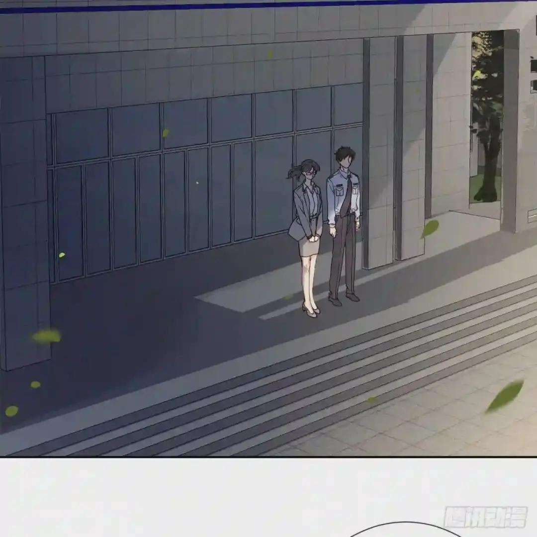 生门血衅·后编01 第24页