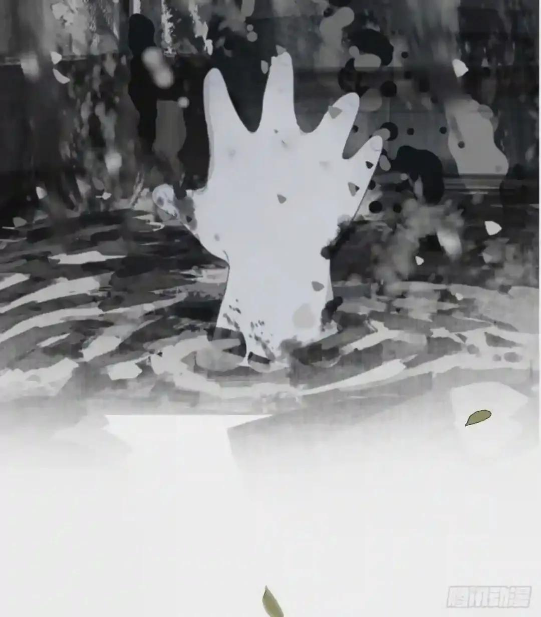 生门血衅·后编01 第33页