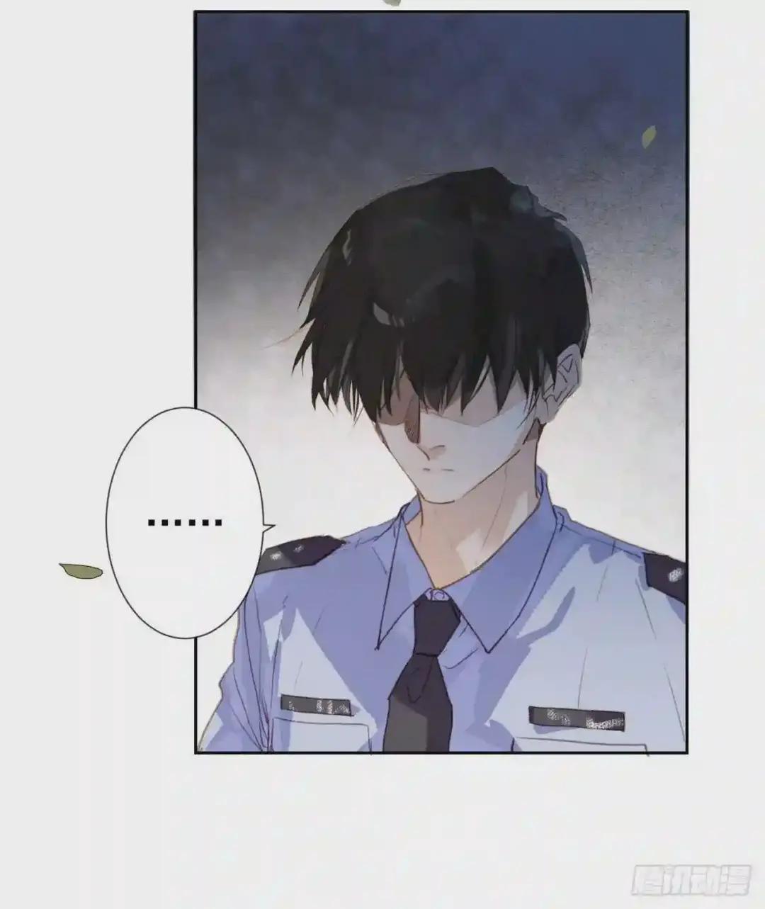 生门血衅·后编01 第34页