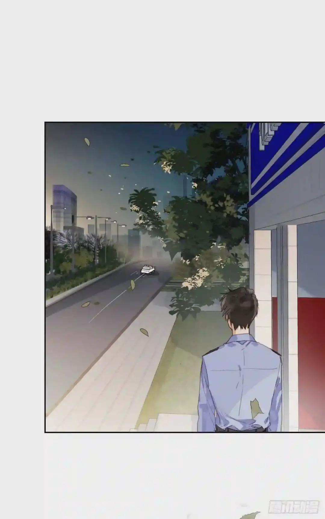 生门血衅·后编01 第40页