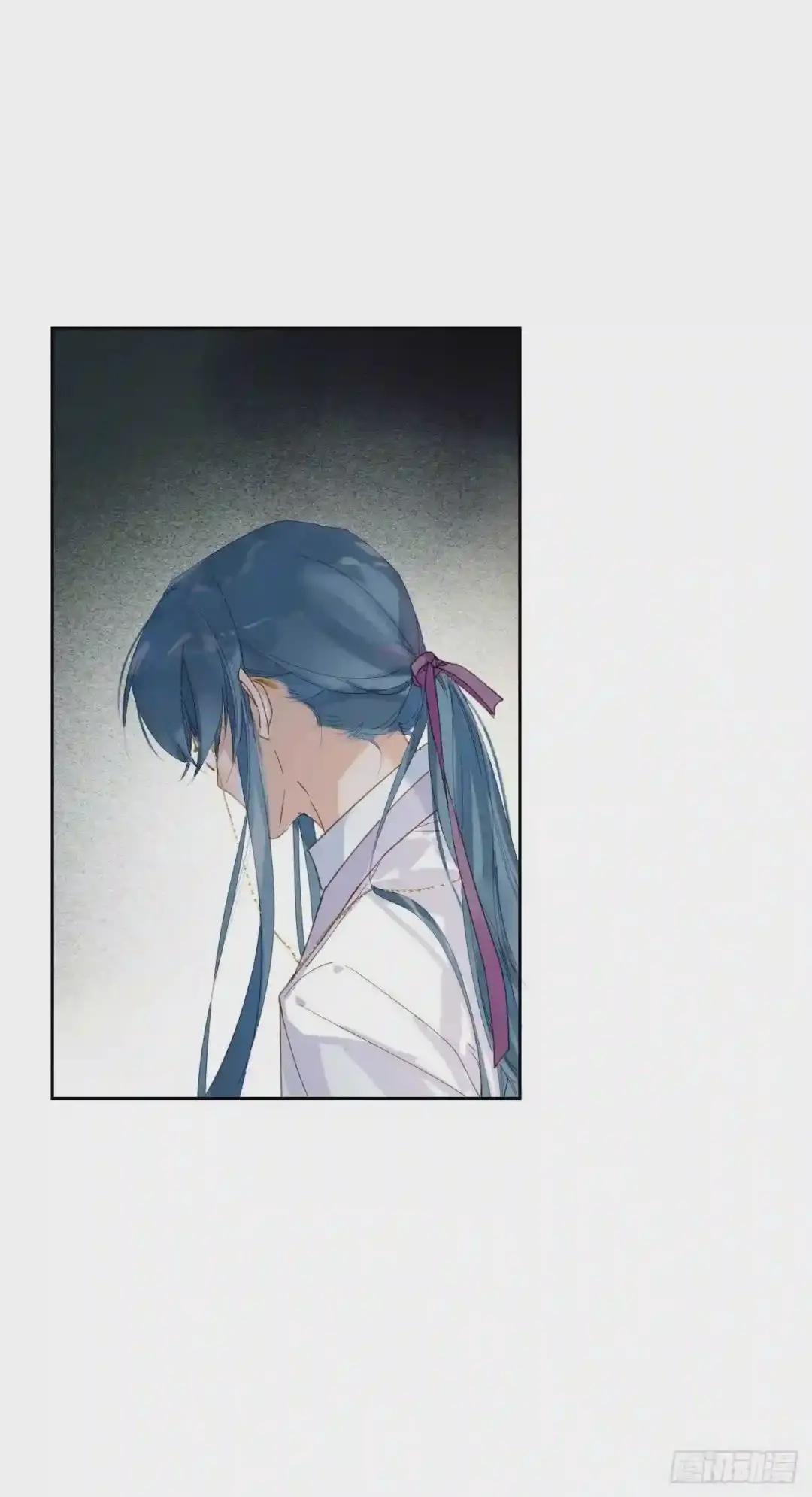 生门血衅·后编01 第51页
