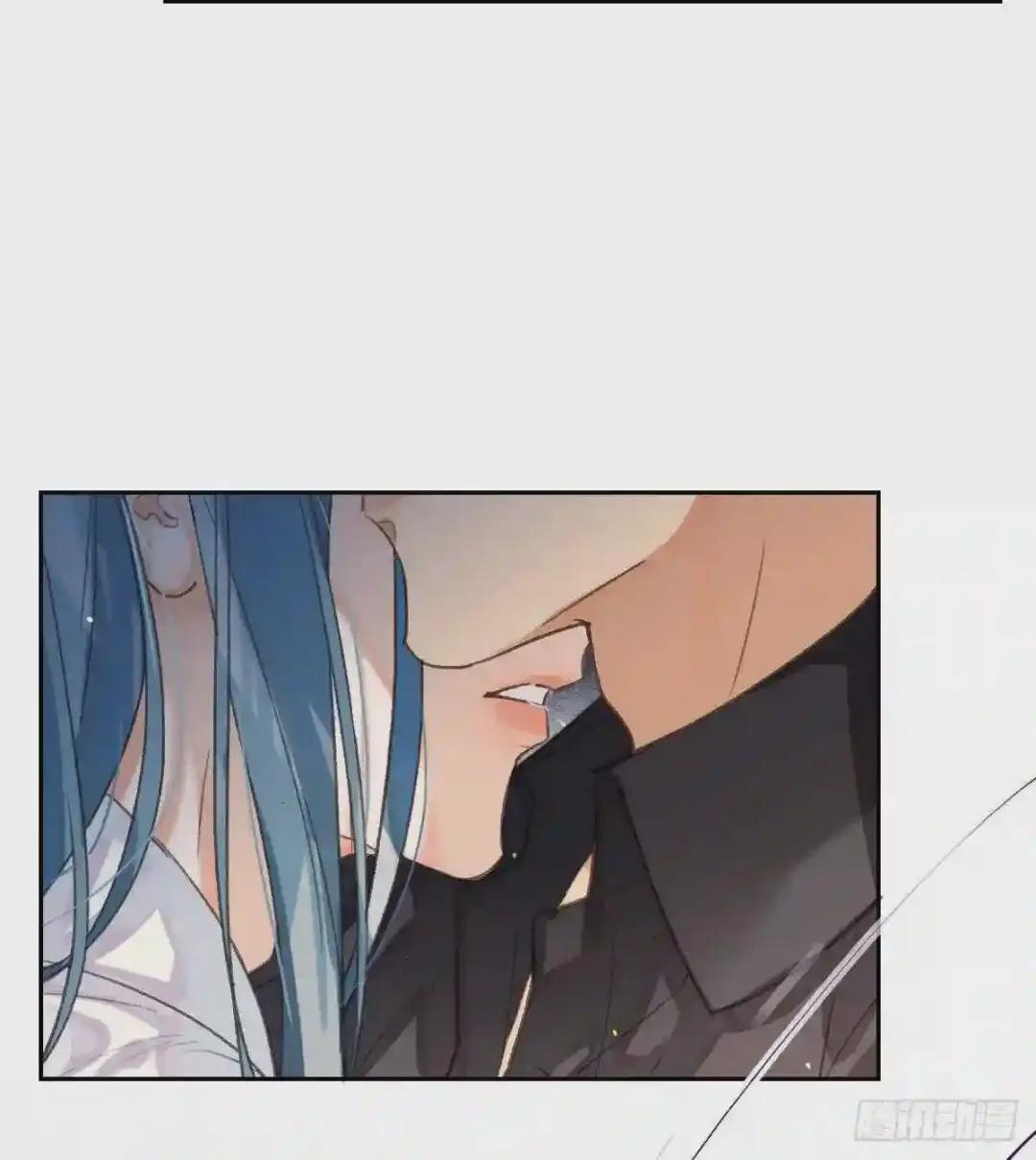骨灰奶茶·后编04 第6页