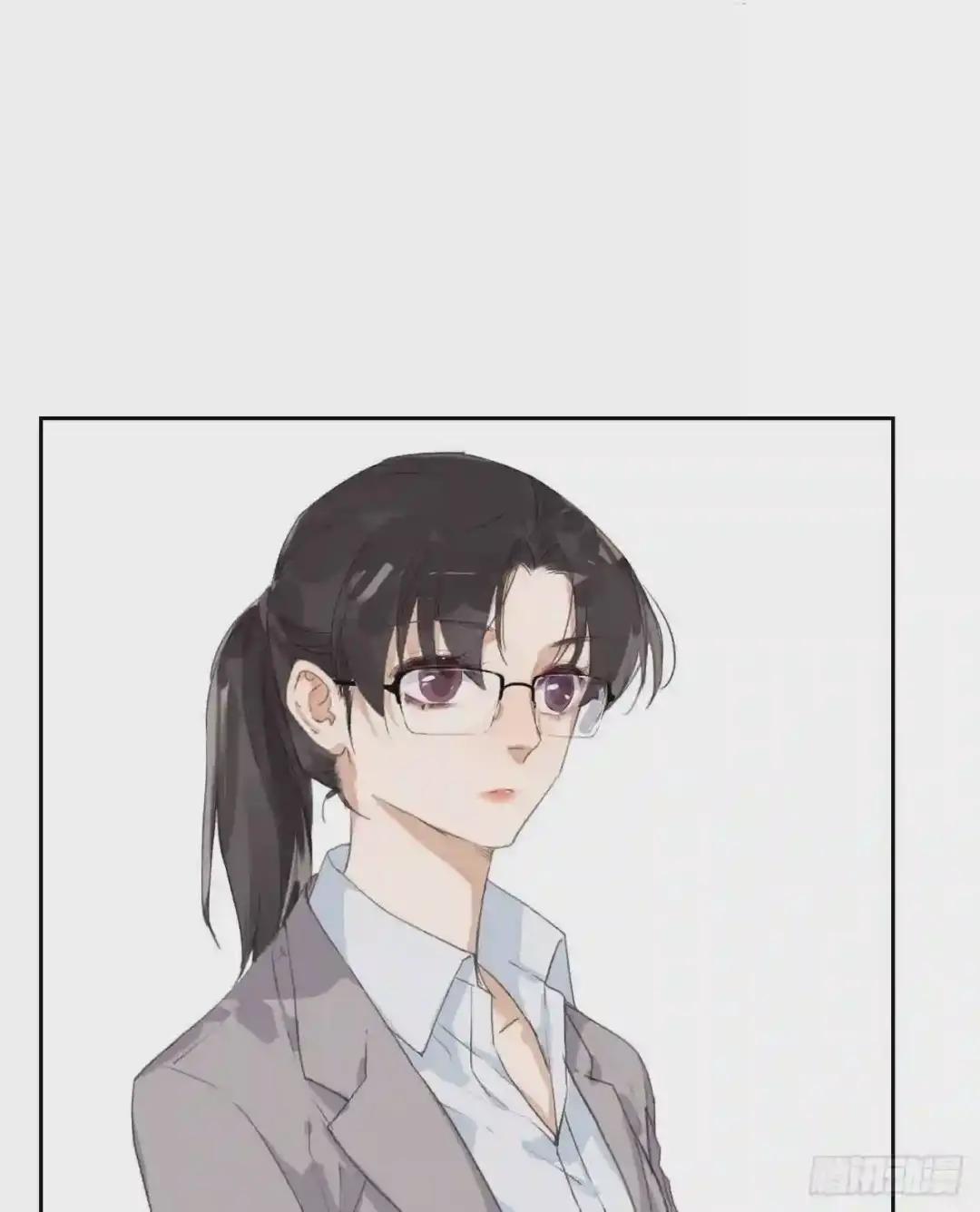 生门血衅14 第8页