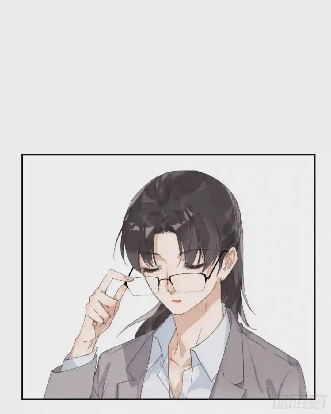 生门血衅14 第15页