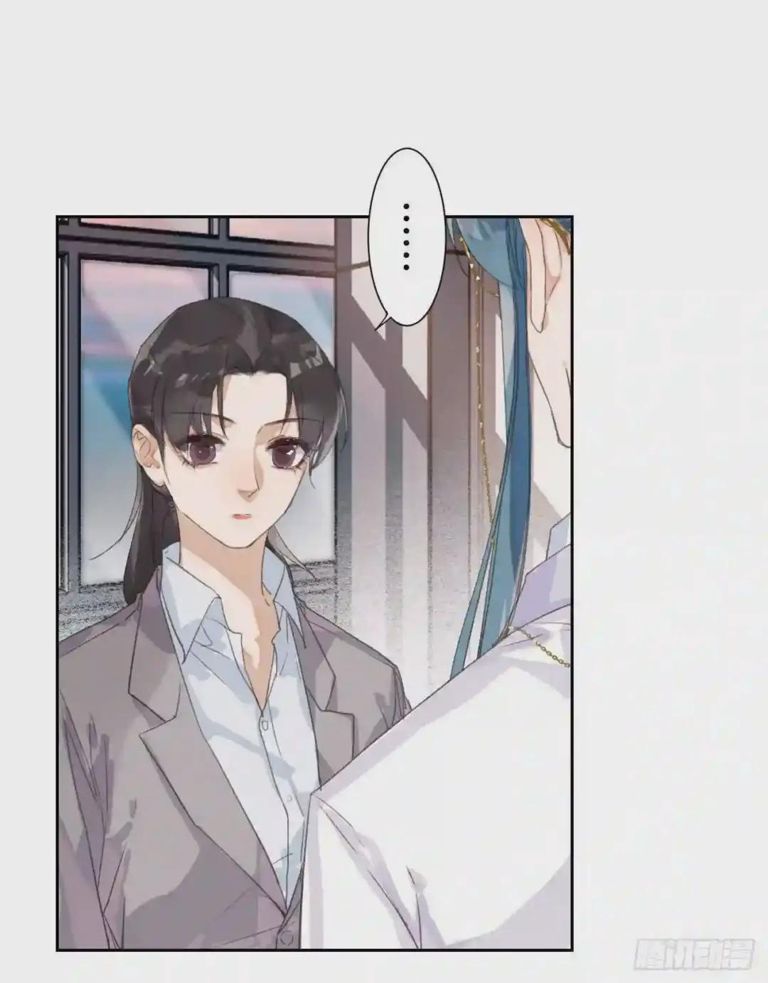 生门血衅14 第18页