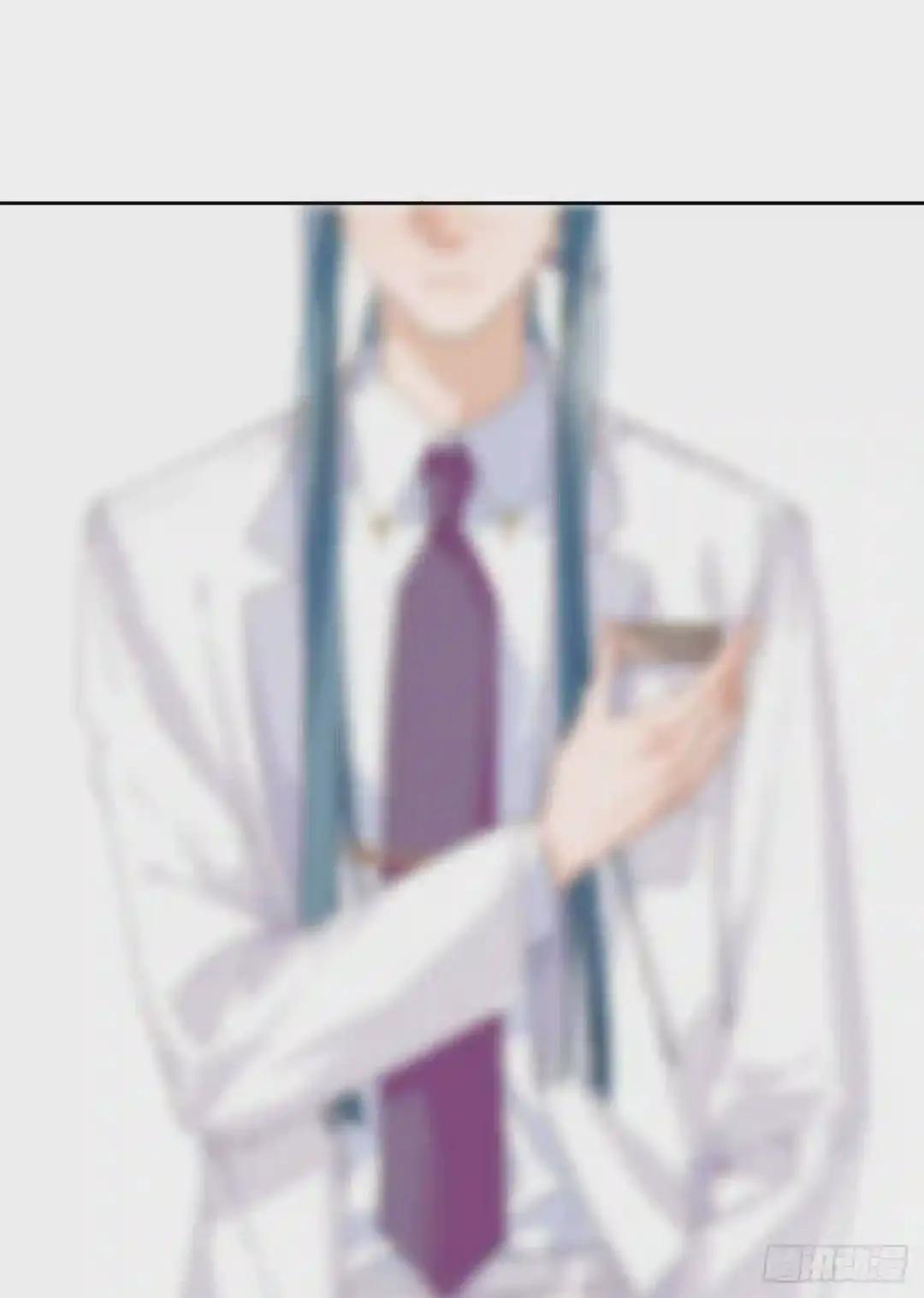 生门血衅14 第19页