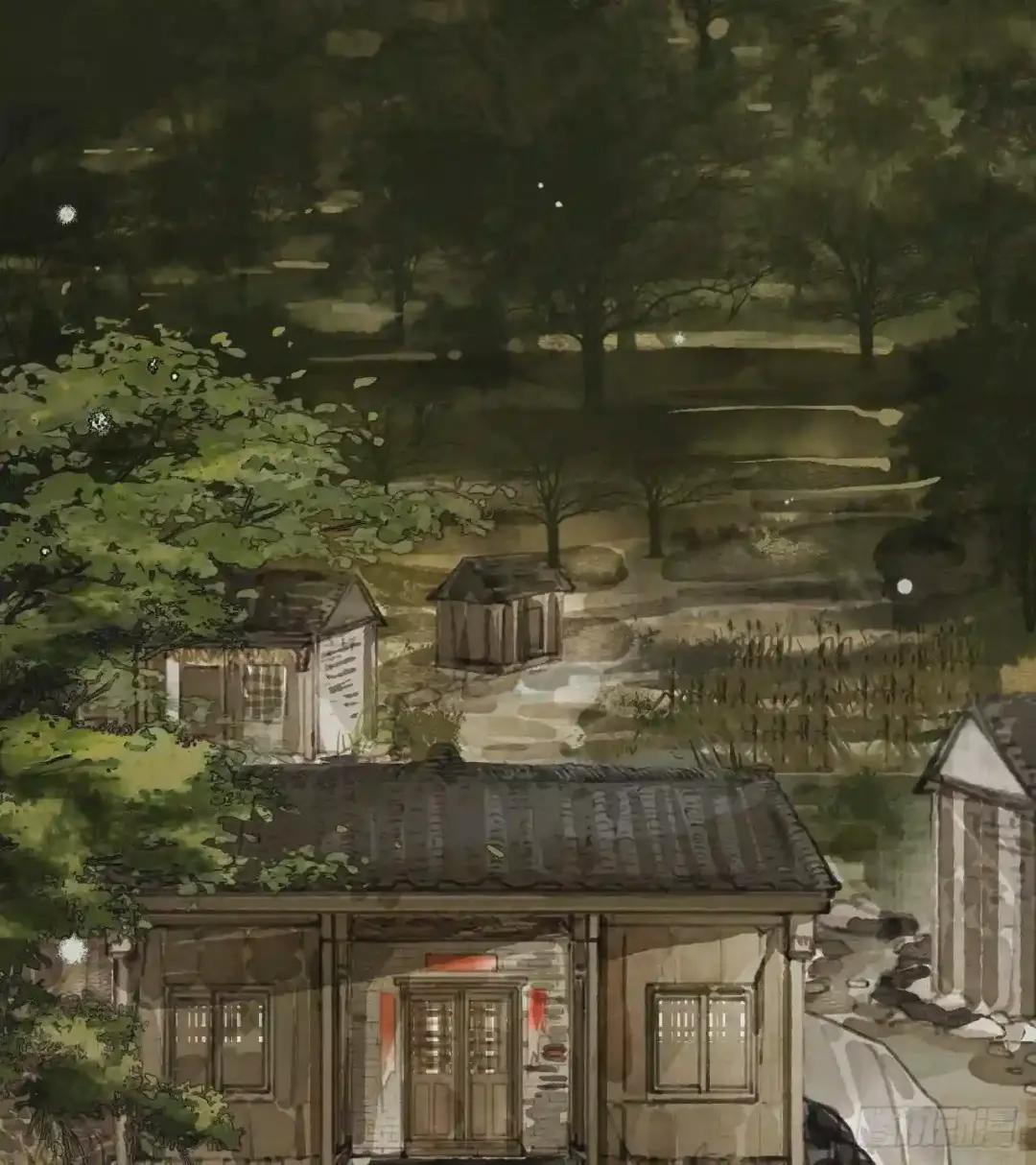 生门血衅19 第3页