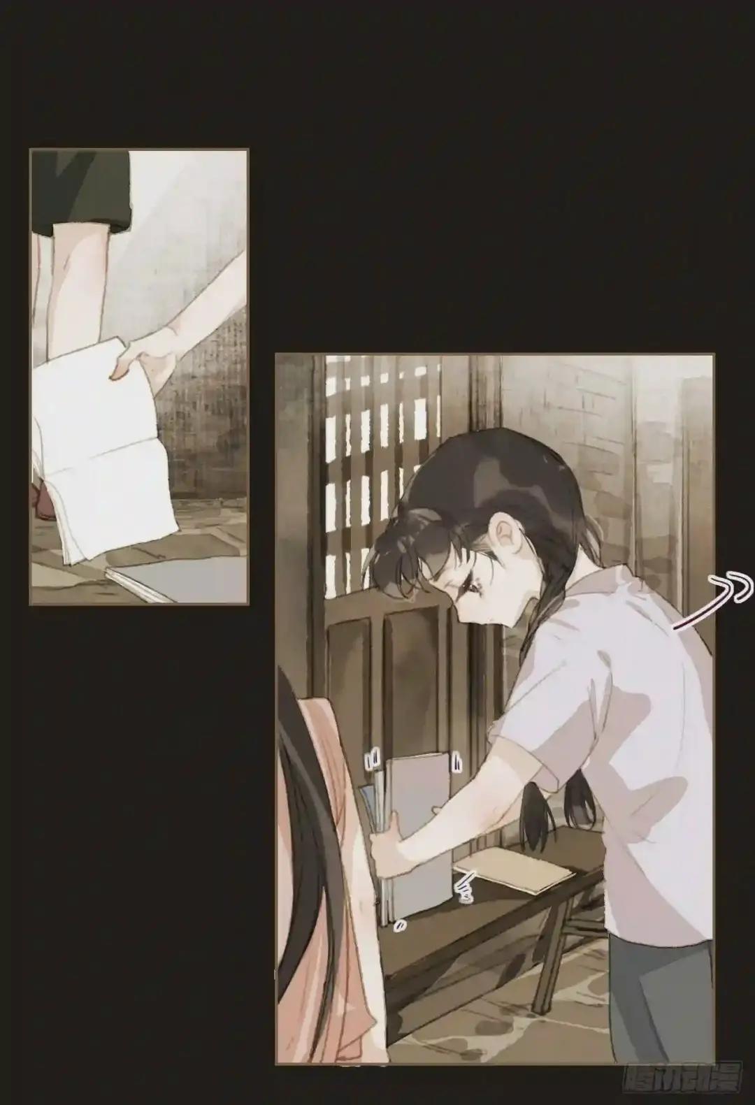 生门血衅19 第19页