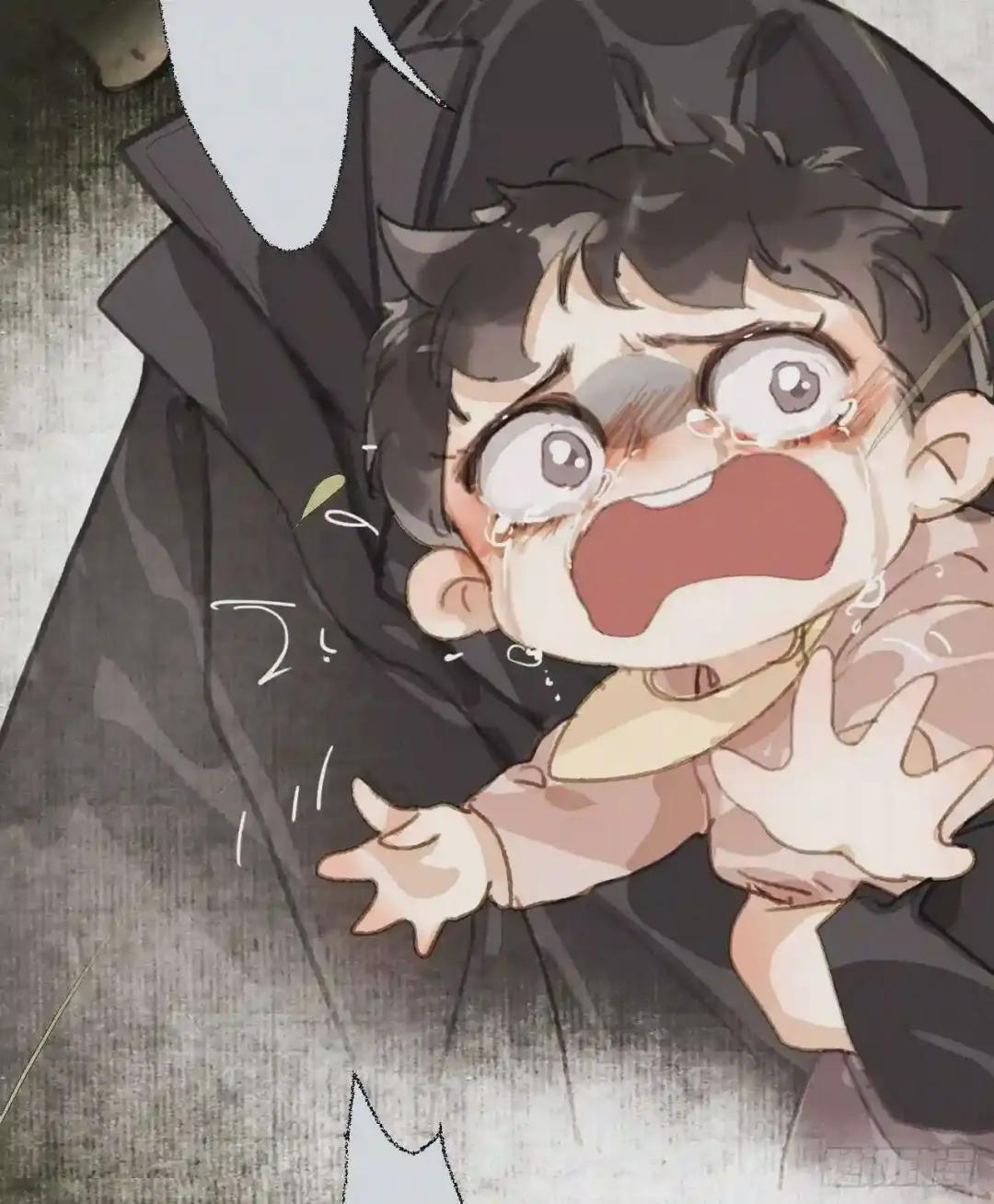 生门血衅19 第26页